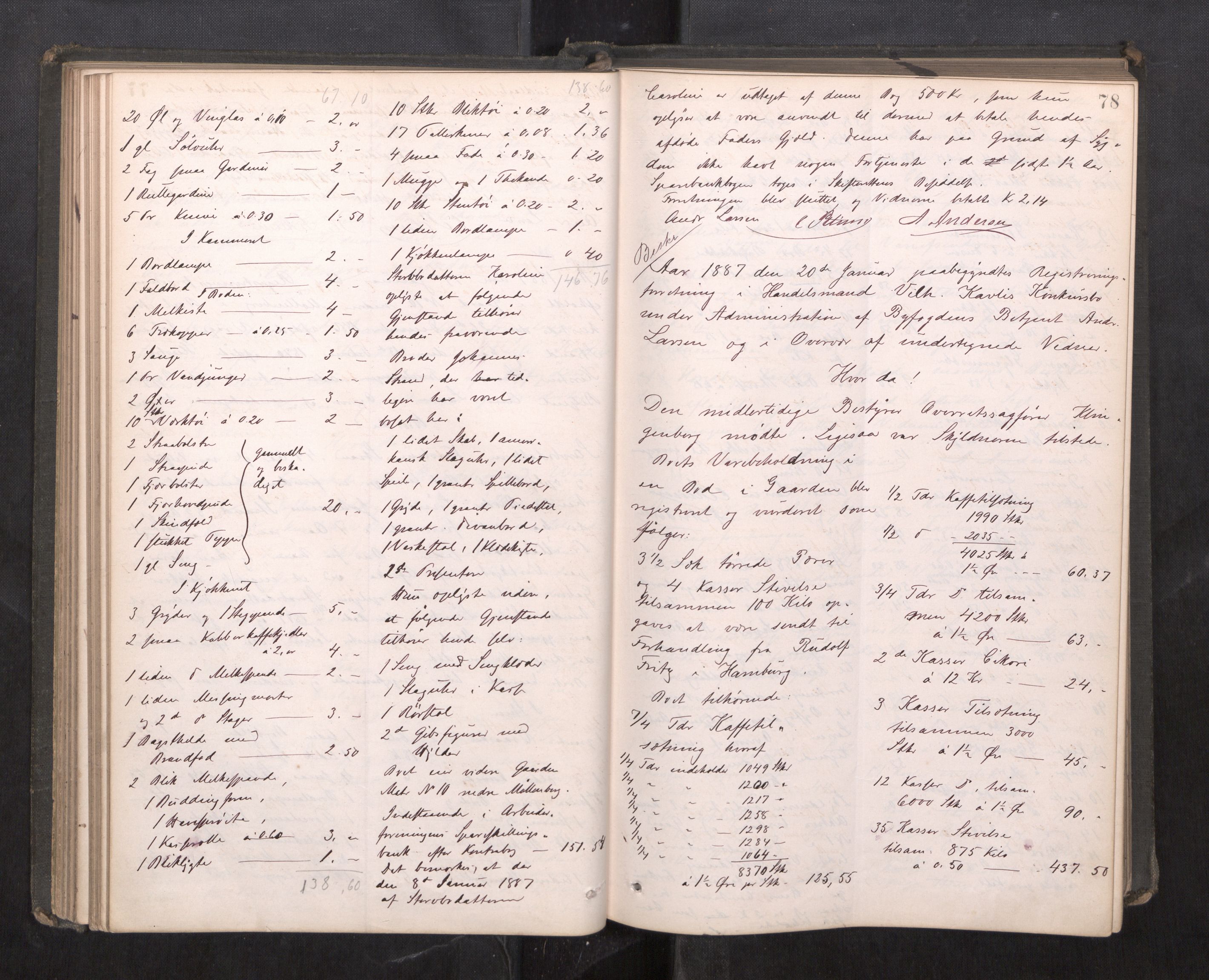Trondheim byfogd, AV/SAT-A-0003/1/3/3C/L0012: Skifteregistreringsprotokoll - 12/1-17/12. (u/ register), 1885-1890, s. 78