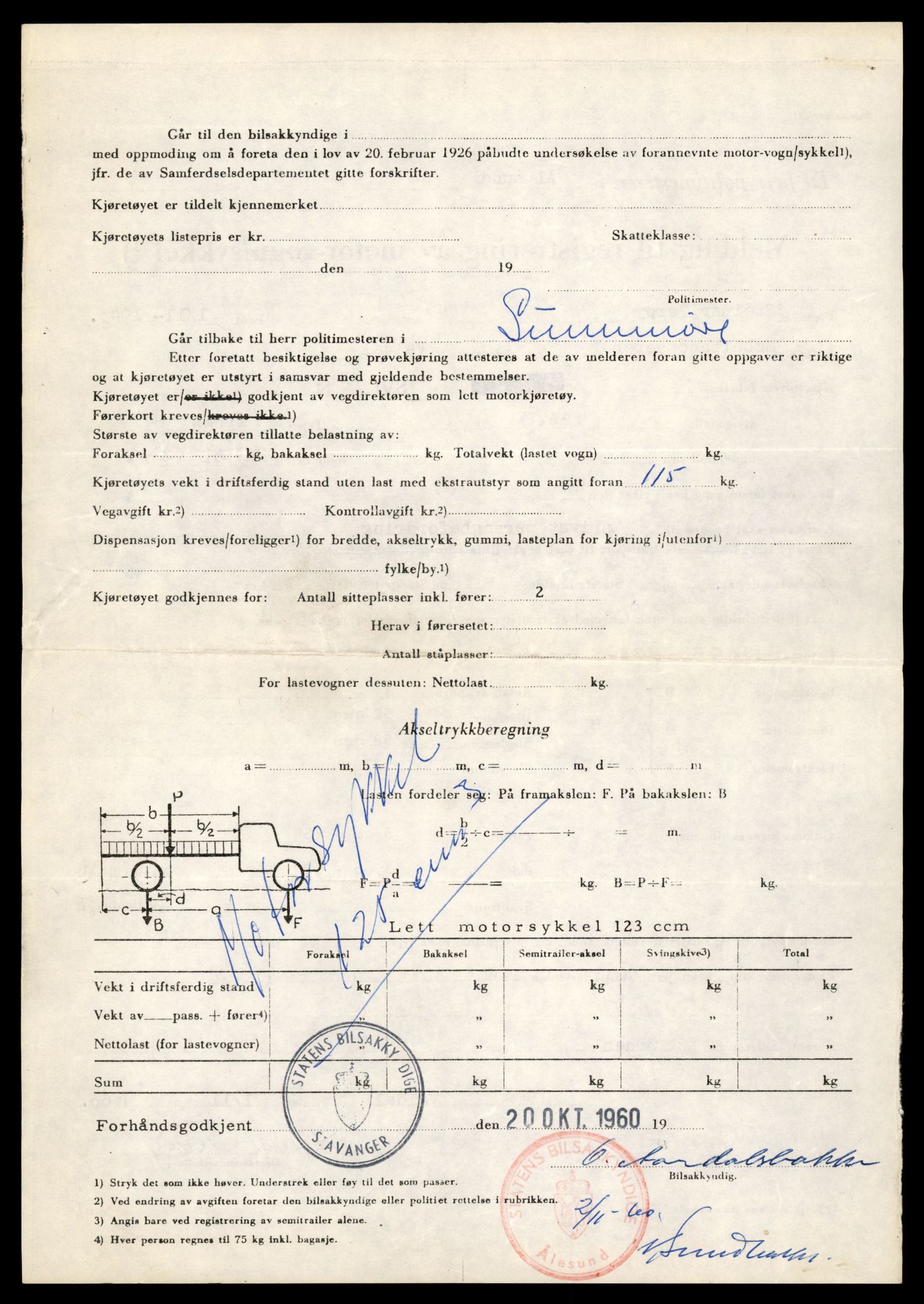 Møre og Romsdal vegkontor - Ålesund trafikkstasjon, AV/SAT-A-4099/F/Fe/L0042: Registreringskort for kjøretøy T 13906 - T 14079, 1927-1998, s. 561