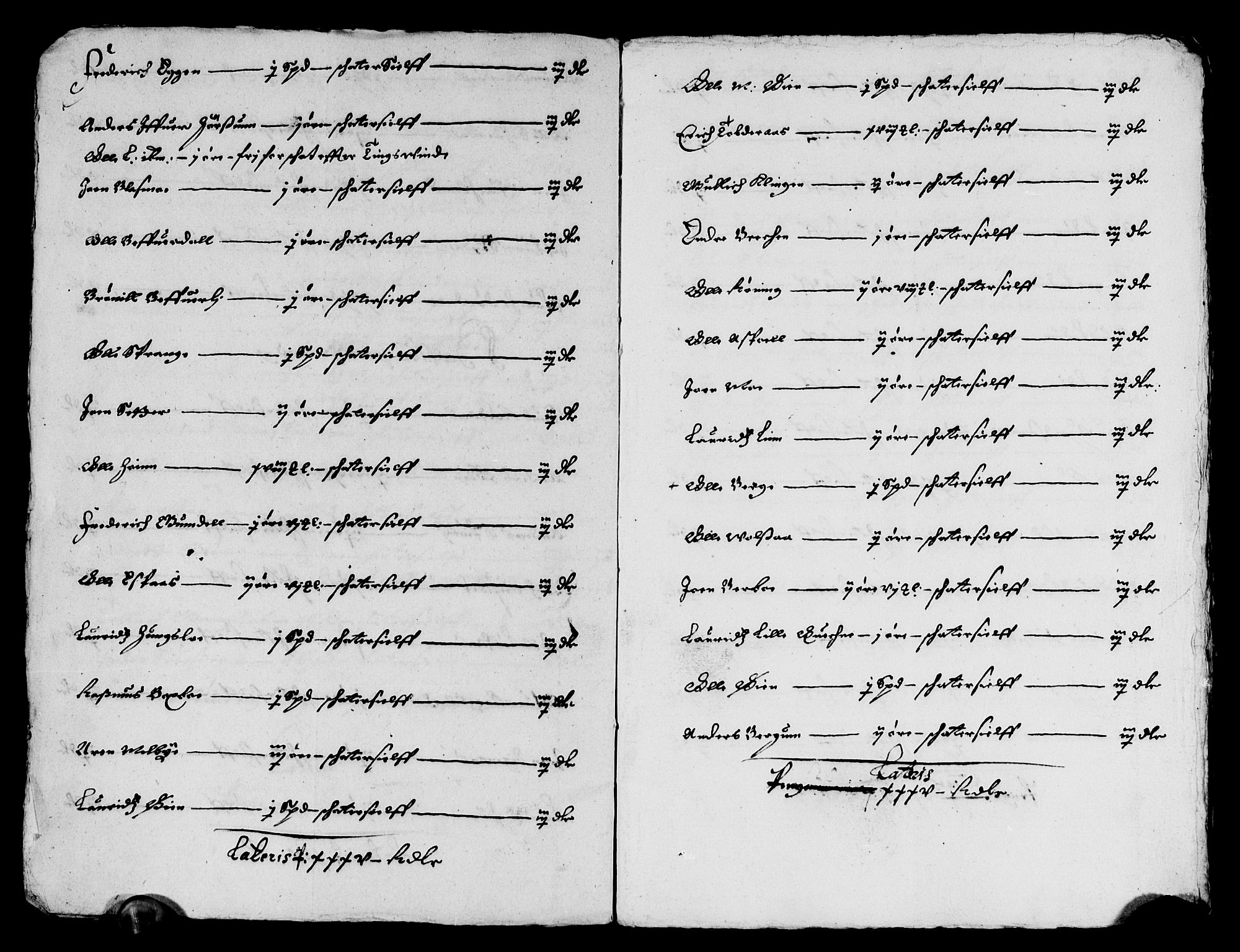 Rentekammeret inntil 1814, Reviderte regnskaper, Lensregnskaper, AV/RA-EA-5023/R/Rb/Rbw/L0102: Trondheim len, 1650-1652