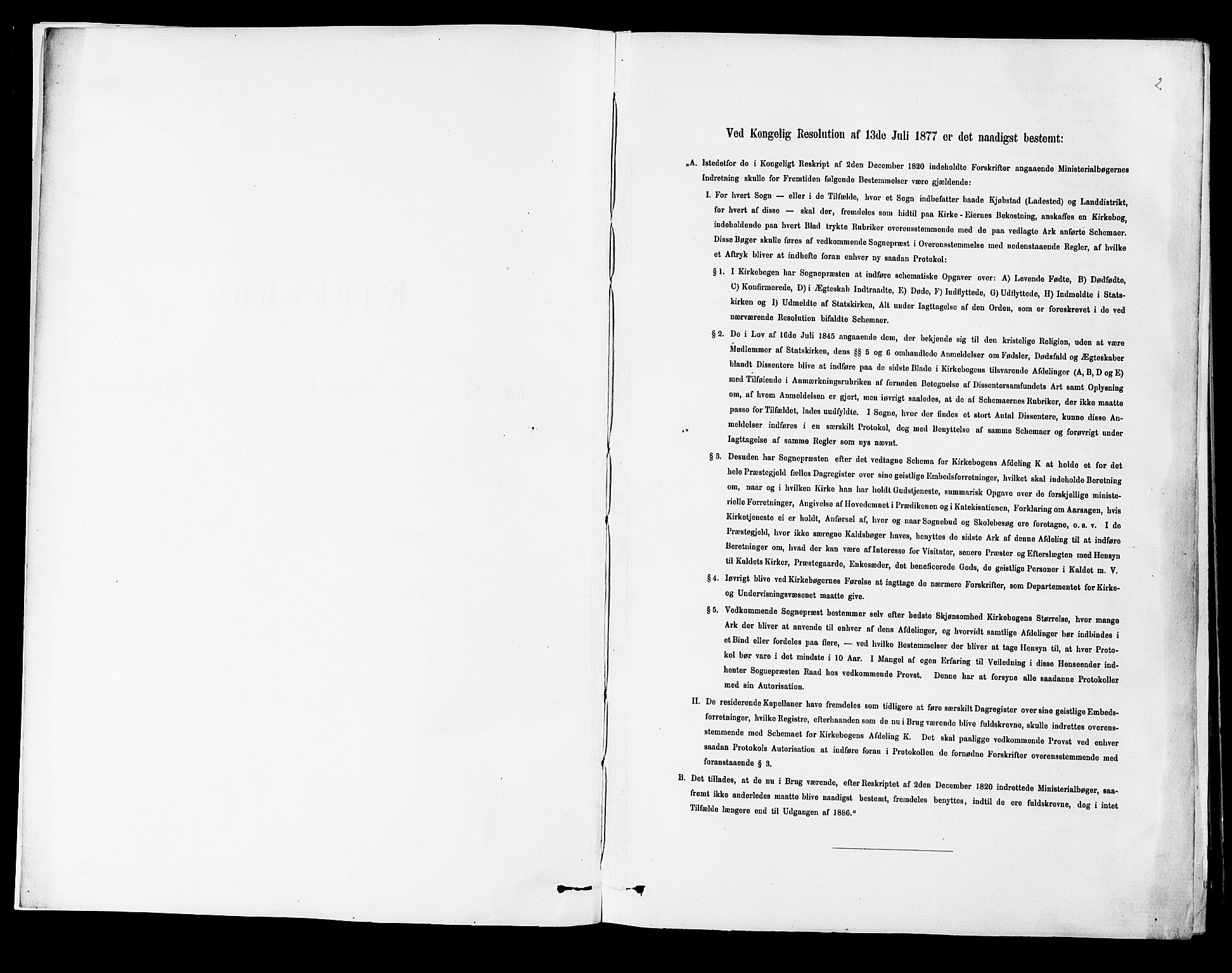 Strømsgodset kirkebøker, SAKO/A-324/F/Fa/L0001: Ministerialbok nr. 1, 1885-1909