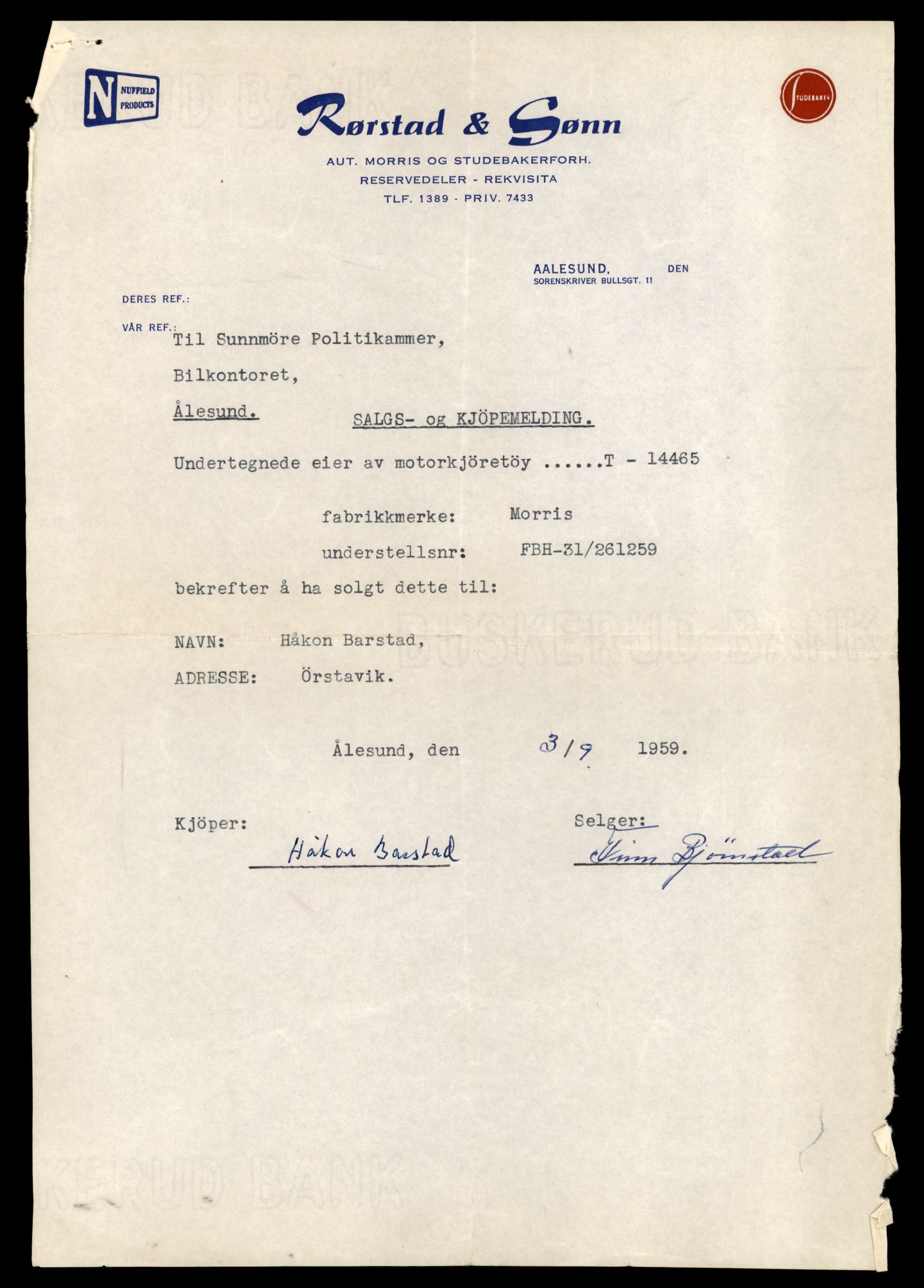 Møre og Romsdal vegkontor - Ålesund trafikkstasjon, AV/SAT-A-4099/F/Fe/L0046: Registreringskort for kjøretøy T 14445 - T 14579, 1927-1998