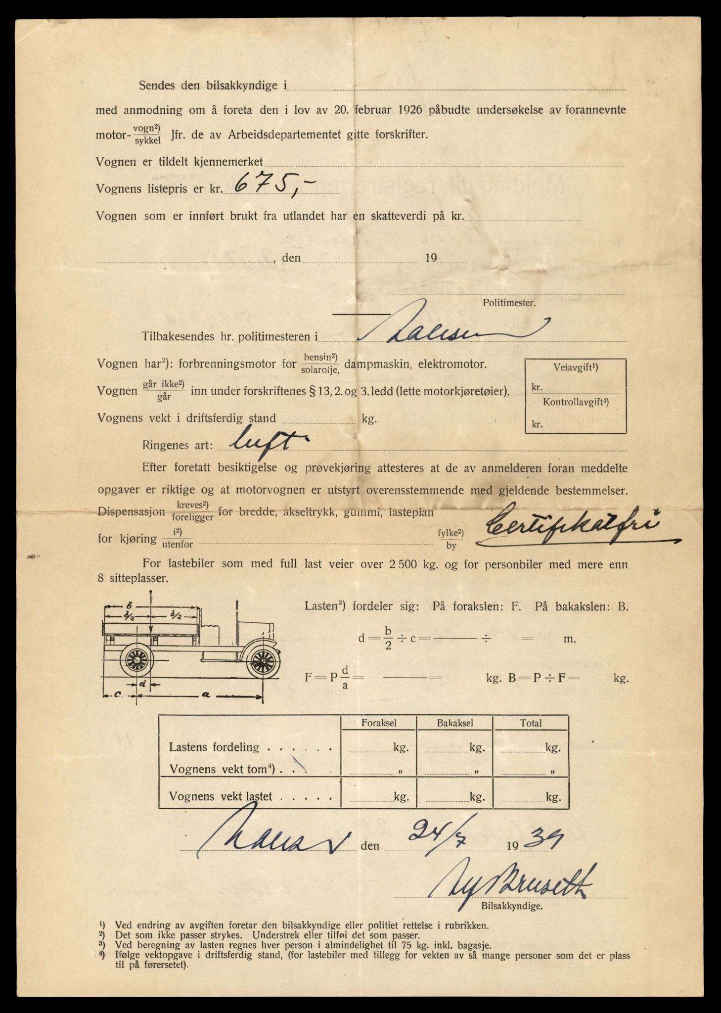 Møre og Romsdal vegkontor - Ålesund trafikkstasjon, SAT/A-4099/F/Fe/L0012: Registreringskort for kjøretøy T 1290 - T 1450, 1927-1998, s. 1575