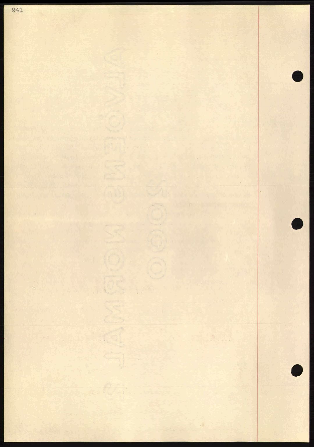 Nordmøre sorenskriveri, SAT/A-4132/1/2/2Ca: Pantebok nr. A82, 1937-1938, Dagboknr: 62/1938