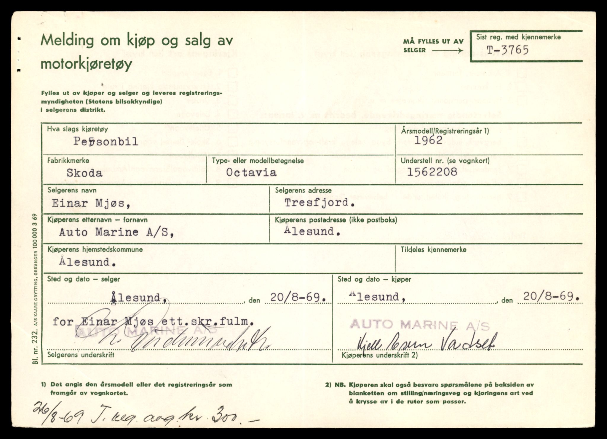 Møre og Romsdal vegkontor - Ålesund trafikkstasjon, SAT/A-4099/F/Fe/L0017: Registreringskort for kjøretøy T 1985 - T 10090, 1927-1998, s. 765