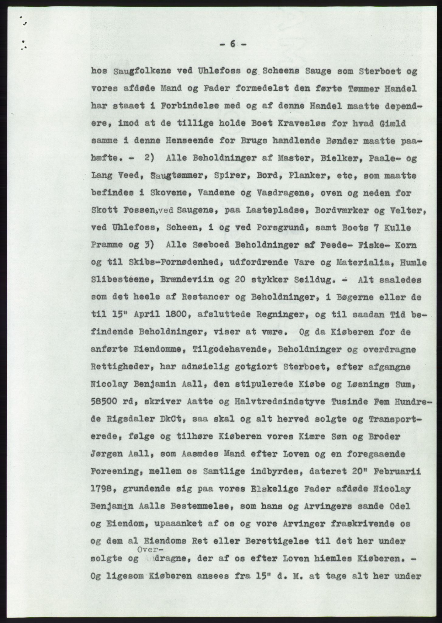 Statsarkivet i Kongsberg, SAKO/A-0001, 1957-1958, s. 396