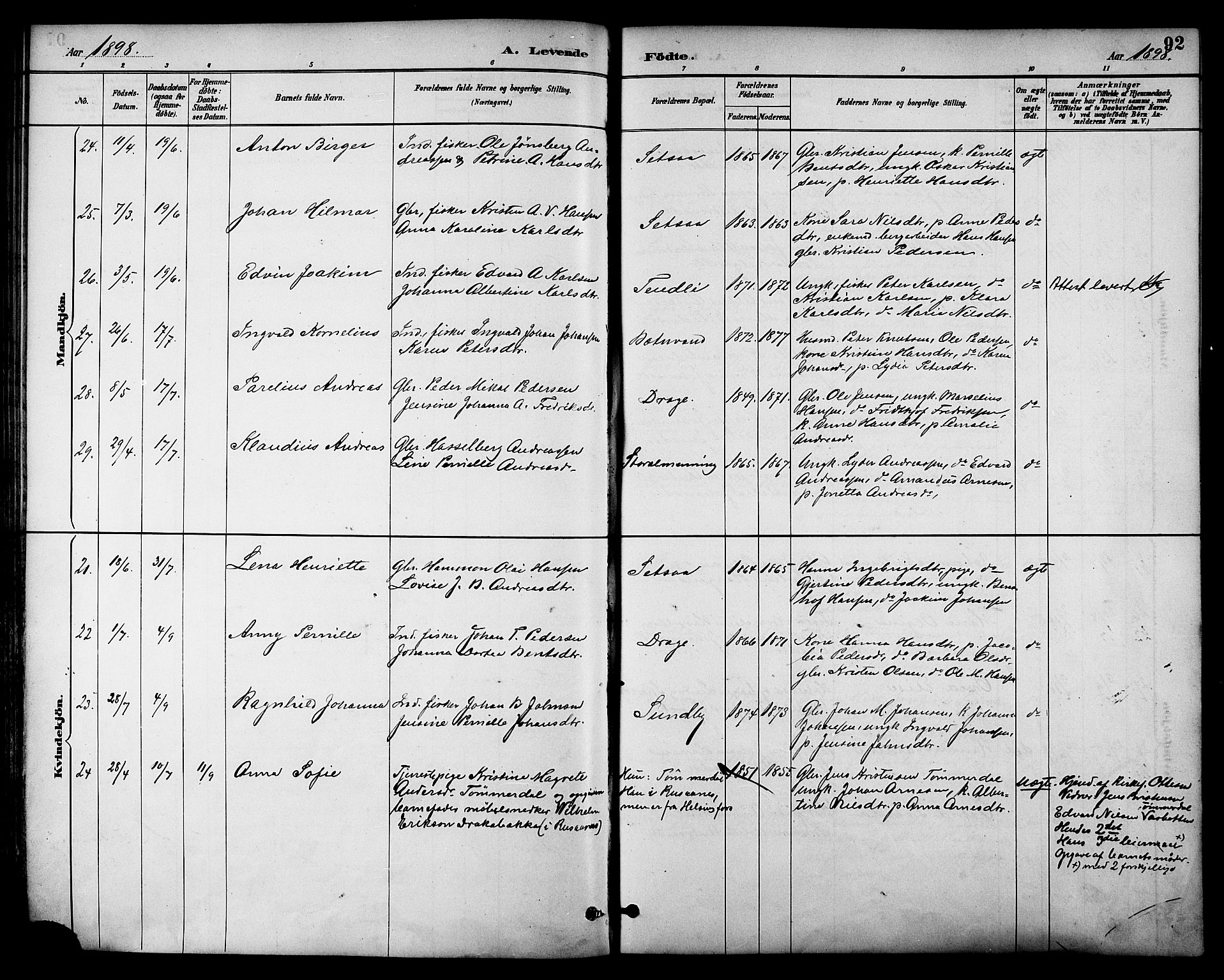 Ministerialprotokoller, klokkerbøker og fødselsregistre - Nordland, AV/SAT-A-1459/847/L0669: Ministerialbok nr. 847A09, 1887-1901, s. 92
