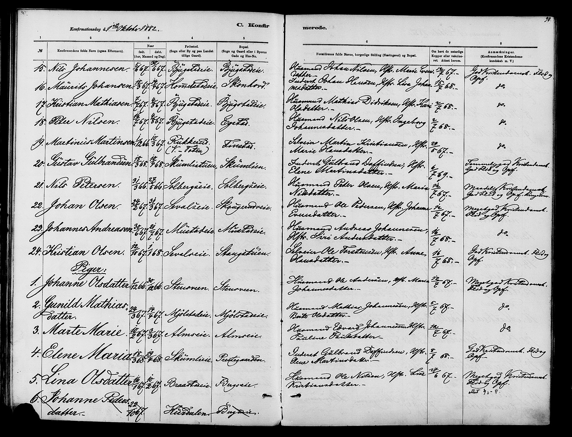 Vardal prestekontor, AV/SAH-PREST-100/H/Ha/Haa/L0010: Ministerialbok nr. 10, 1878-1893, s. 90