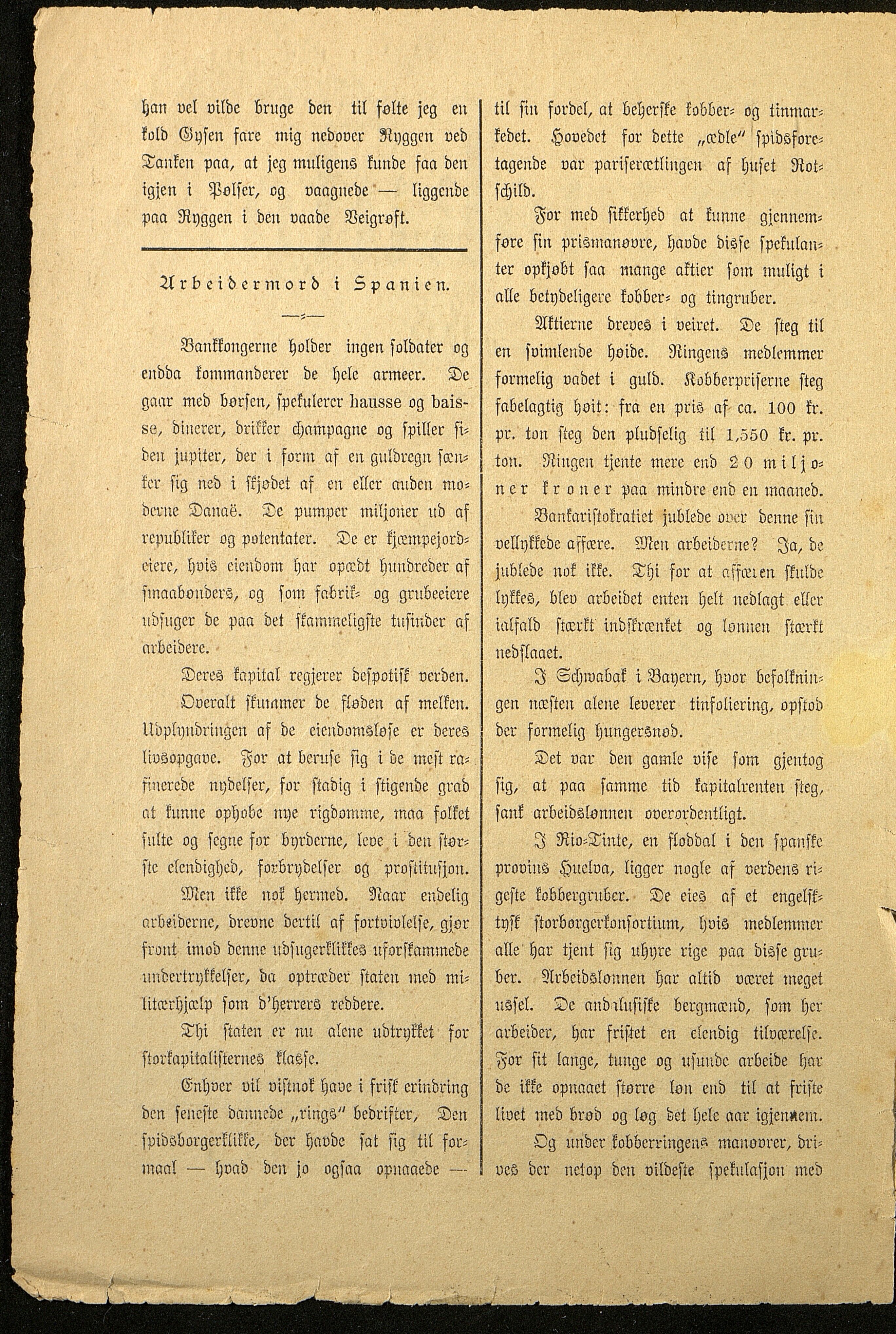 Spidskuglen, AAMA/PA-2823/X/L0001/0002: Spidskuglen / Årg. 1888, nr. 1–11, 16, 38, 43–46, 1888