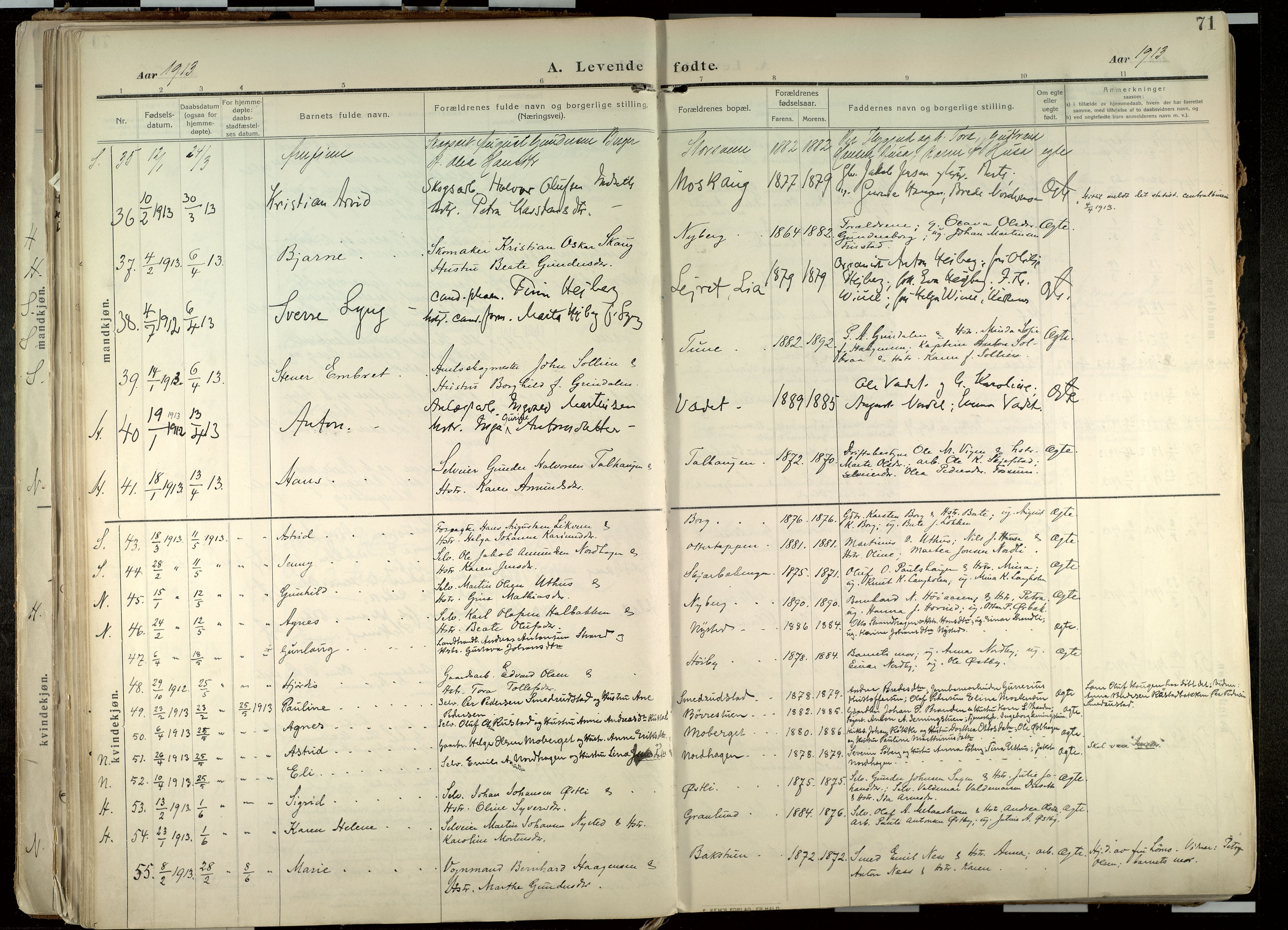 Elverum prestekontor, AV/SAH-PREST-044/H/Ha/Haa/L0020: Ministerialbok nr. 20, 1909-1921, s. 71