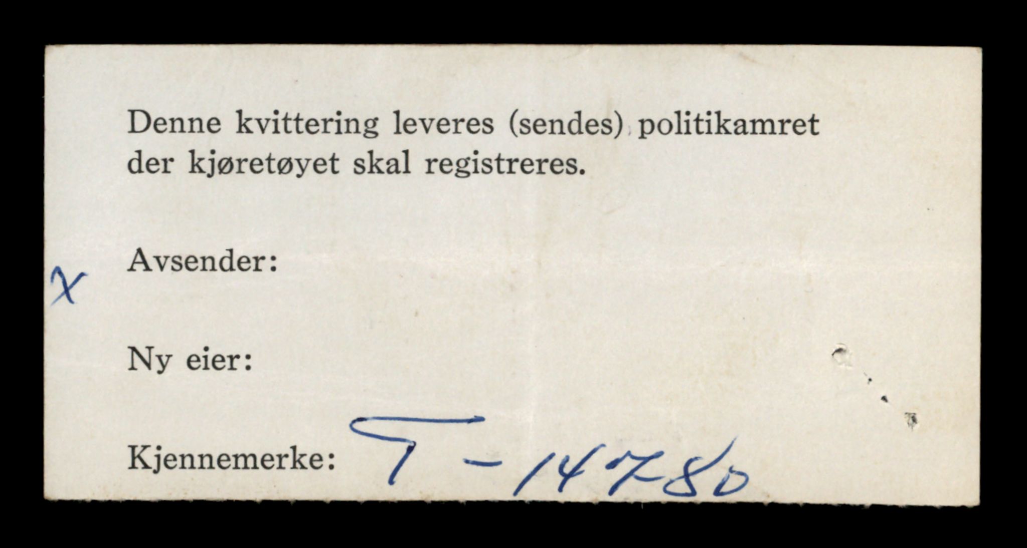 Møre og Romsdal vegkontor - Ålesund trafikkstasjon, AV/SAT-A-4099/F/Fe/L0048: Registreringskort for kjøretøy T 14721 - T 14863, 1927-1998, s. 1249