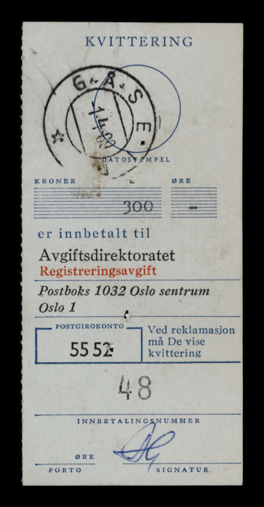 Møre og Romsdal vegkontor - Ålesund trafikkstasjon, AV/SAT-A-4099/F/Fe/L0044: Registreringskort for kjøretøy T 14205 - T 14319, 1927-1998, s. 1786