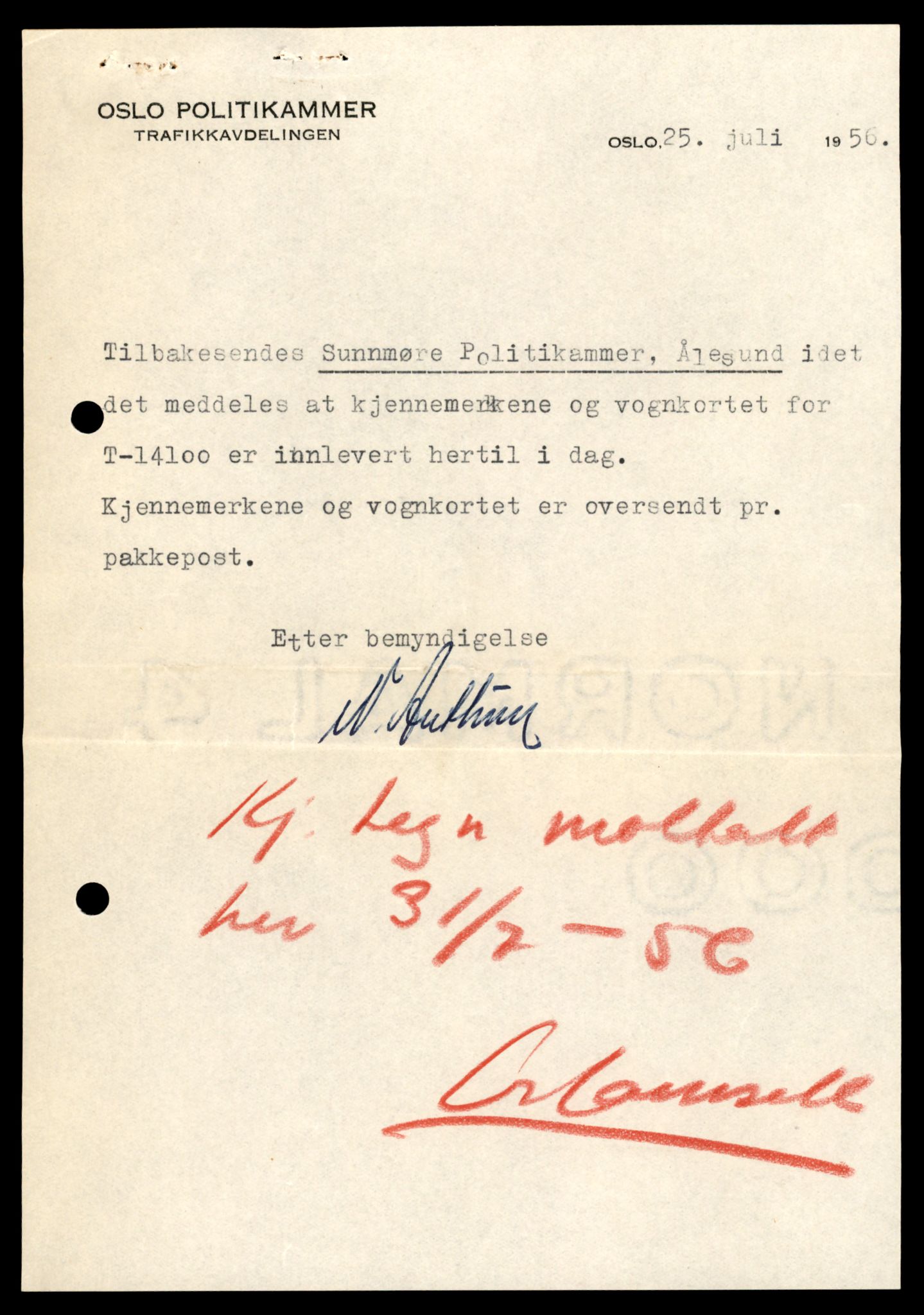 Møre og Romsdal vegkontor - Ålesund trafikkstasjon, AV/SAT-A-4099/F/Fe/L0043: Registreringskort for kjøretøy T 14080 - T 14204, 1927-1998, s. 521