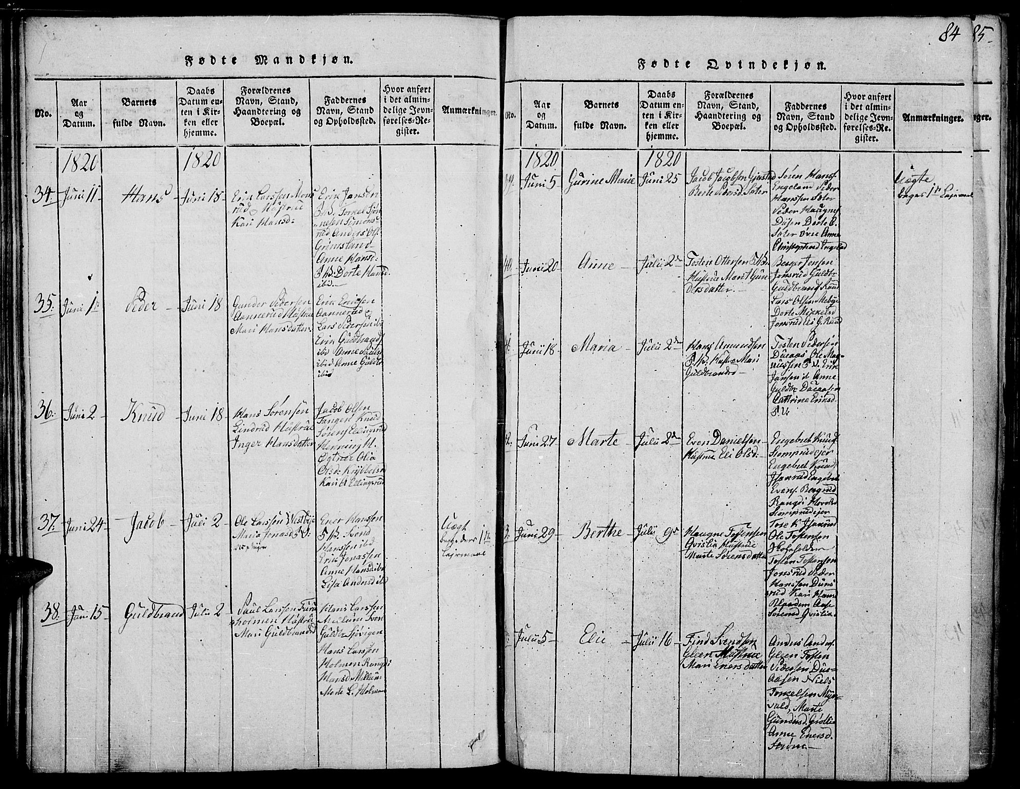 Strøm-Odalen prestekontor, AV/SAH-PREST-028/H/Ha/Haa/L0006: Ministerialbok nr. 6, 1814-1850, s. 84