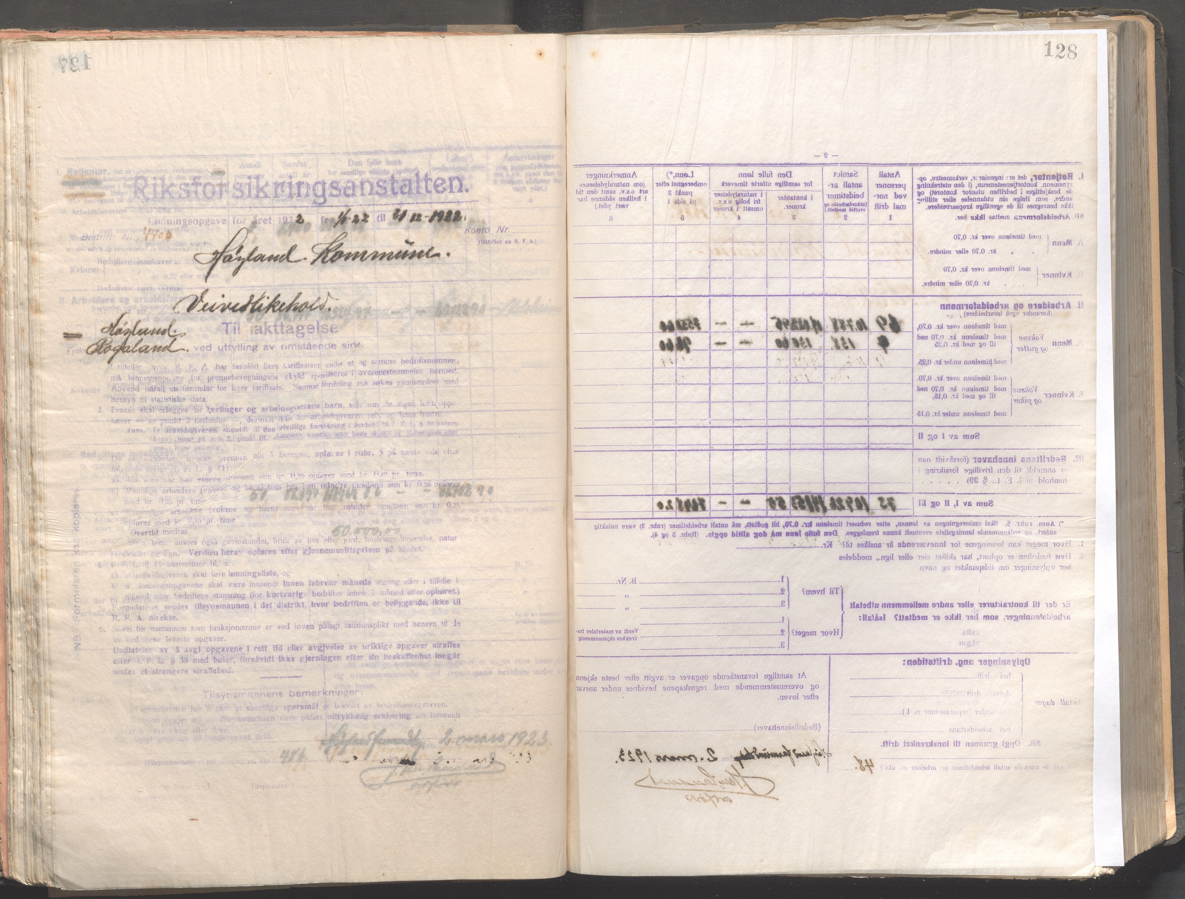 Høyland kommune - Formannskapet, IKAR/K-100046/B/L0004: Kopibok, 1916-1917, s. 128