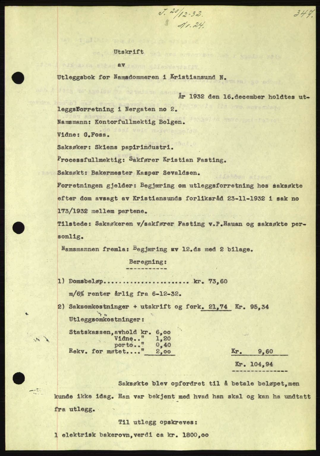 Kristiansund byfogd, AV/SAT-A-4587/A/27: Pantebok nr. 26, 1931-1933, Tingl.dato: 20.12.1932