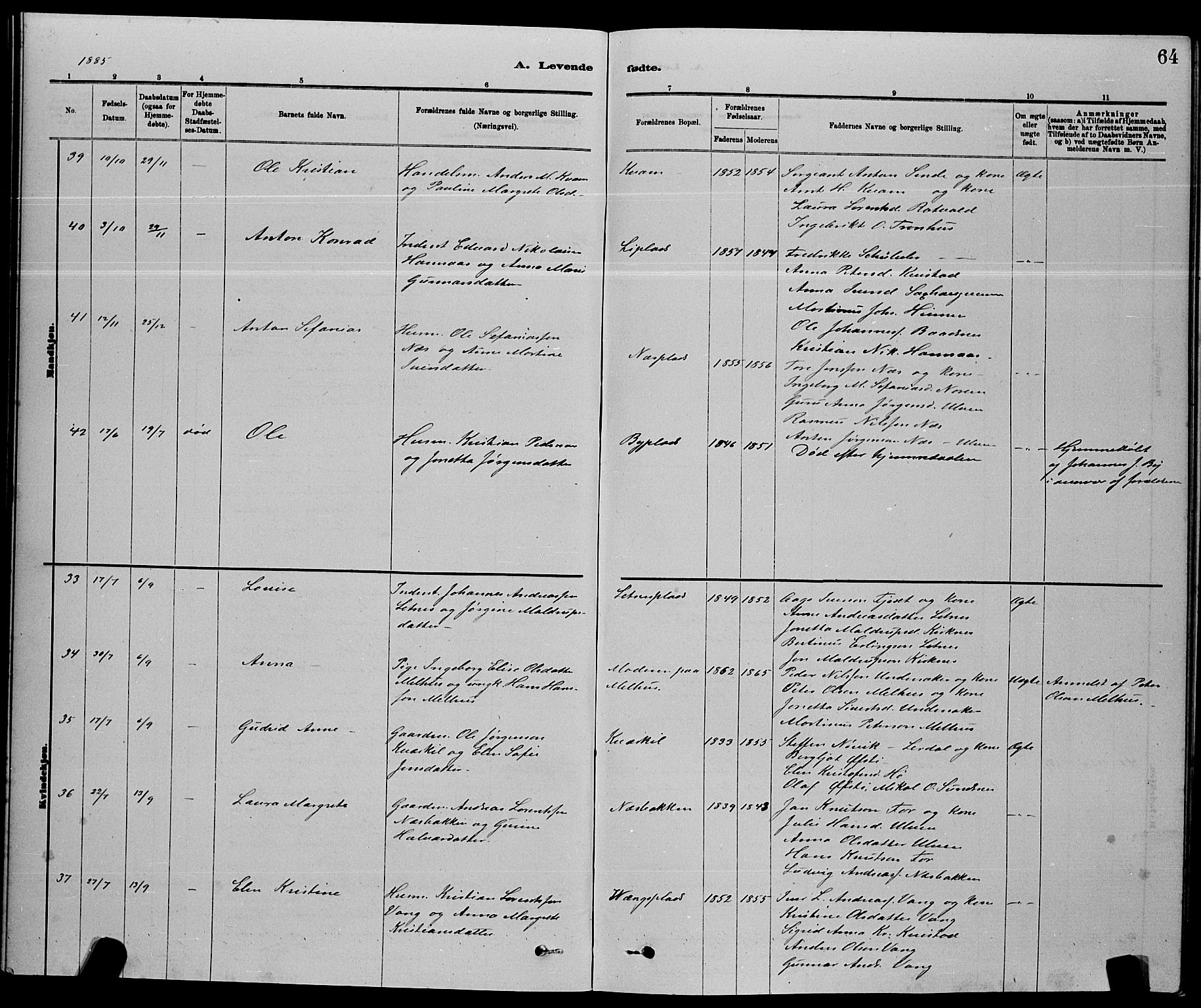 Ministerialprotokoller, klokkerbøker og fødselsregistre - Nord-Trøndelag, AV/SAT-A-1458/730/L0301: Klokkerbok nr. 730C04, 1880-1897, s. 64