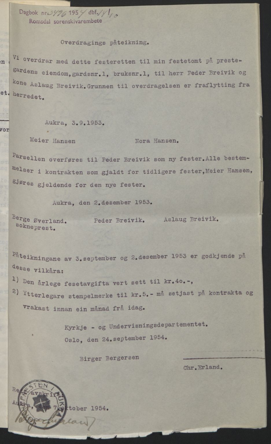 Romsdal sorenskriveri, SAT/A-4149/1/2/2C: Pantebok nr. A31, 1949-1949, Dagboknr: 3006/1954