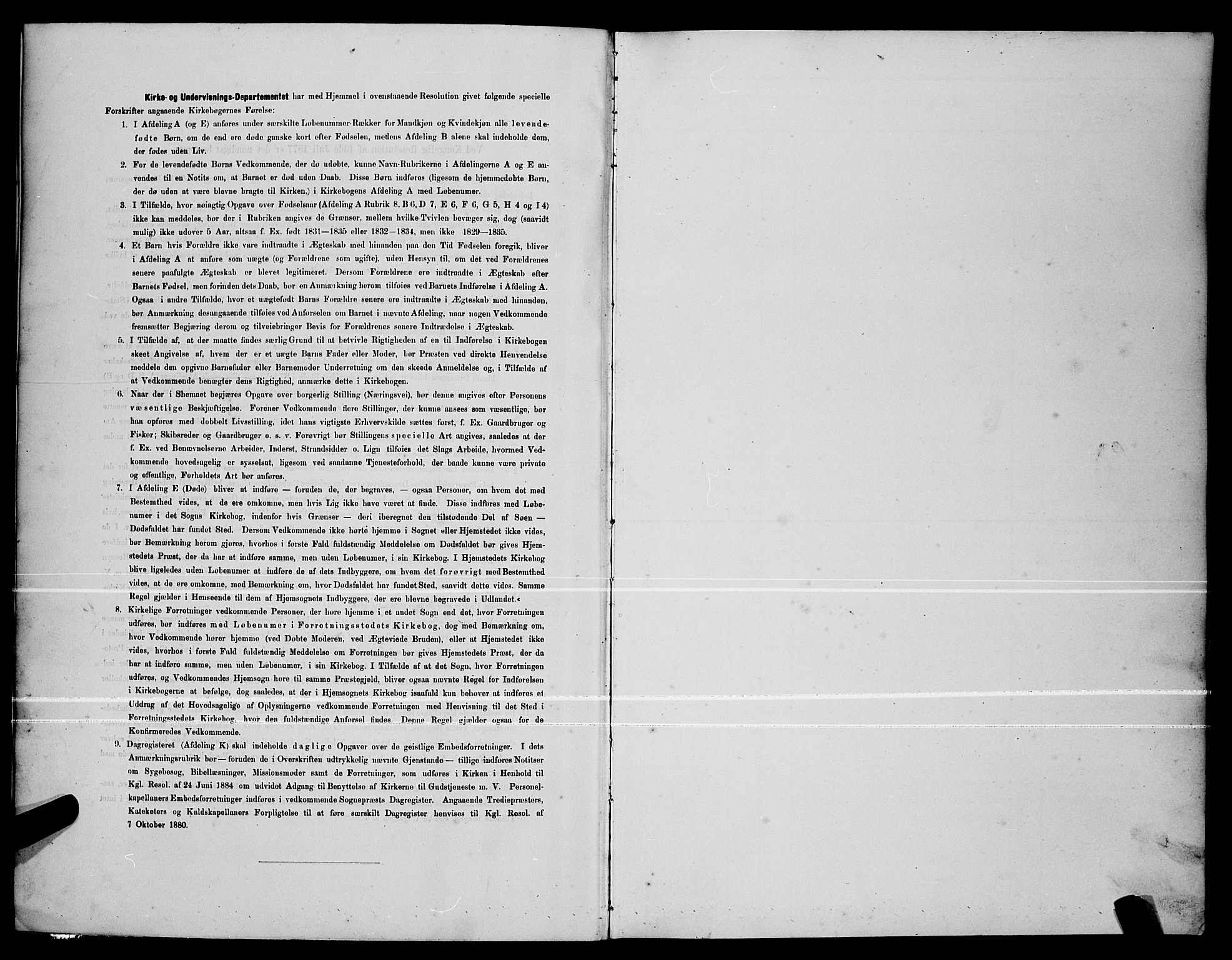 Ministerialprotokoller, klokkerbøker og fødselsregistre - Nordland, AV/SAT-A-1459/836/L0537: Klokkerbok nr. 836C01, 1892-1900