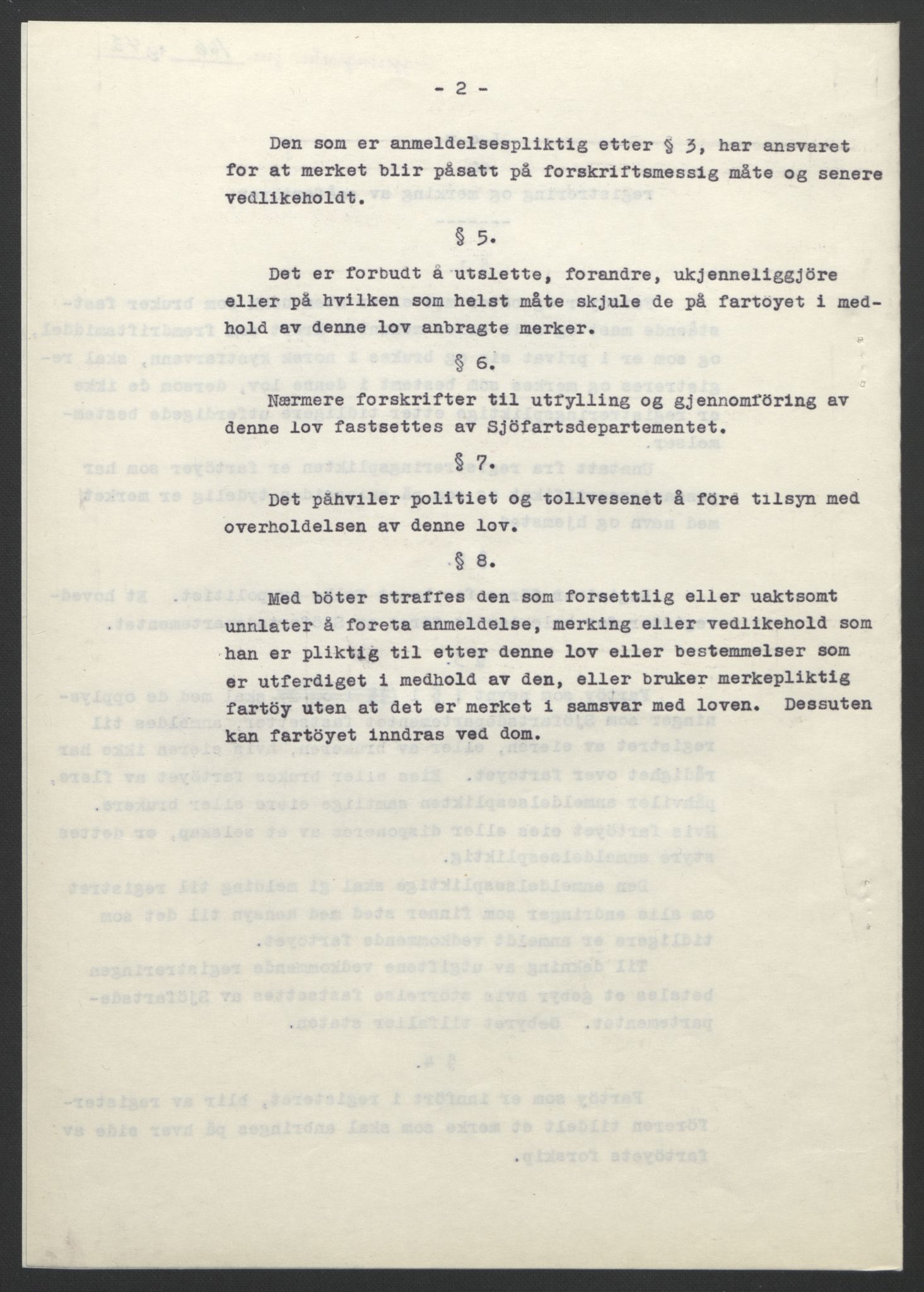 NS-administrasjonen 1940-1945 (Statsrådsekretariatet, de kommisariske statsråder mm), RA/S-4279/D/Db/L0099: Lover, 1943, s. 386