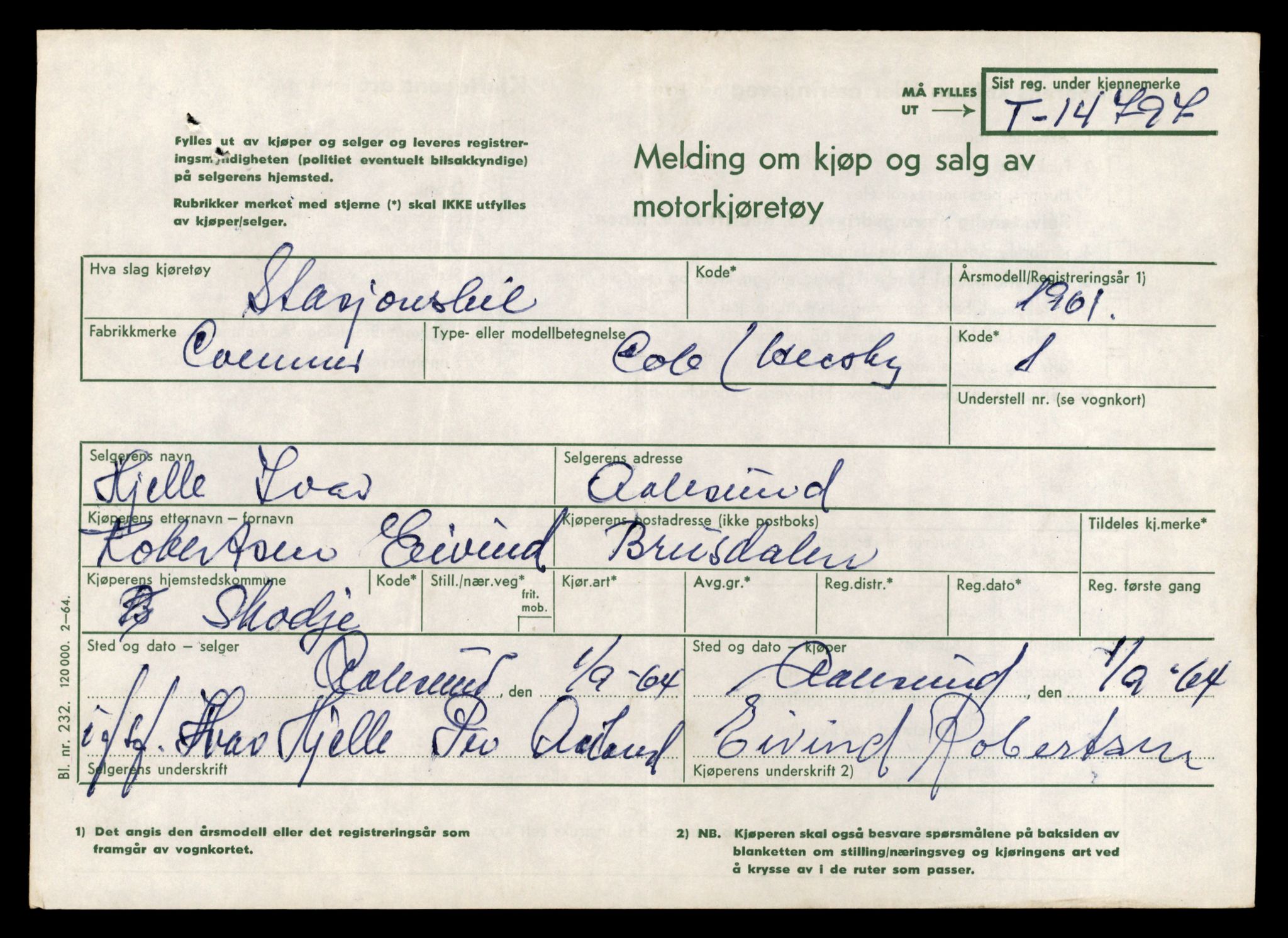 Møre og Romsdal vegkontor - Ålesund trafikkstasjon, AV/SAT-A-4099/F/Fe/L0048: Registreringskort for kjøretøy T 14721 - T 14863, 1927-1998, s. 1617