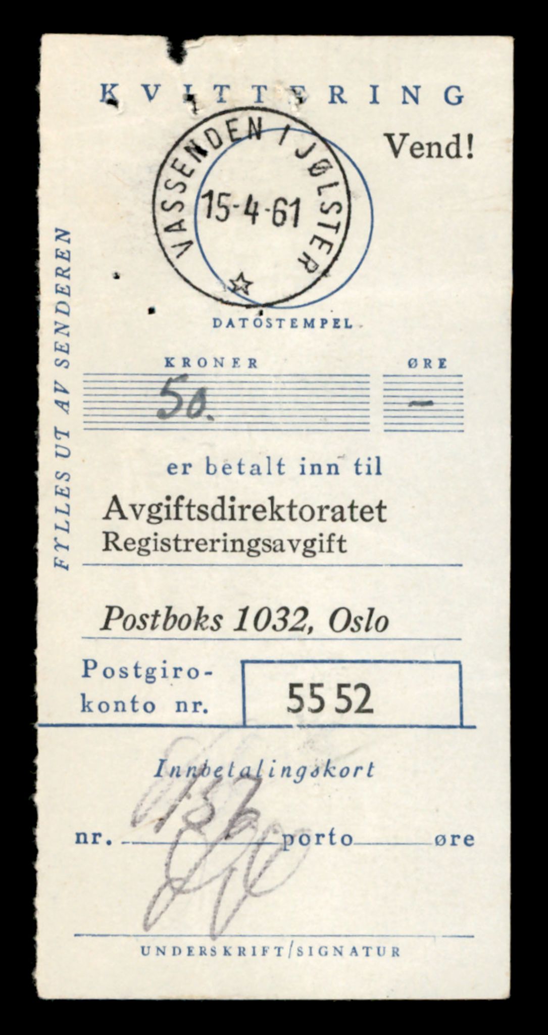 Møre og Romsdal vegkontor - Ålesund trafikkstasjon, AV/SAT-A-4099/F/Fe/L0041: Registreringskort for kjøretøy T 13710 - T 13905, 1927-1998, s. 1605