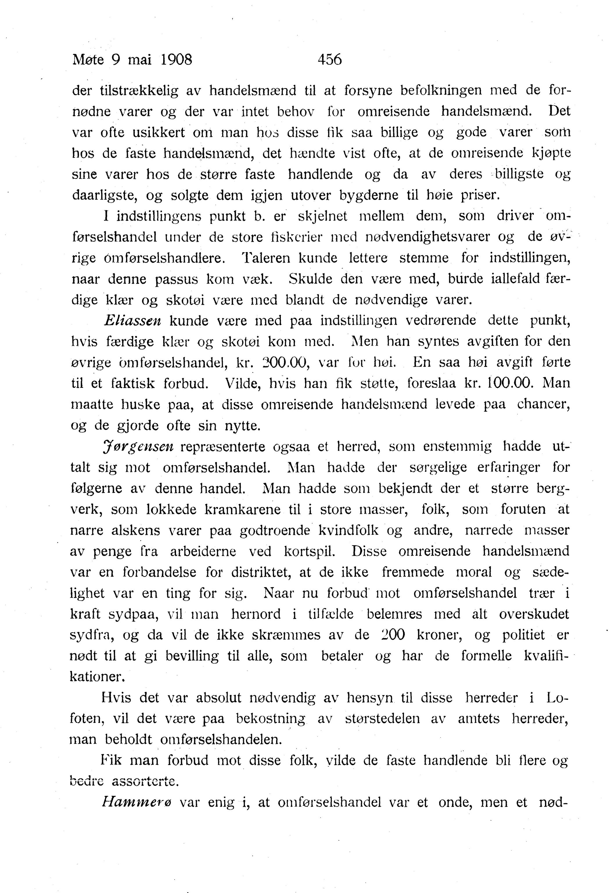 Nordland Fylkeskommune. Fylkestinget, AIN/NFK-17/176/A/Ac/L0031: Fylkestingsforhandlinger 1908, 1908