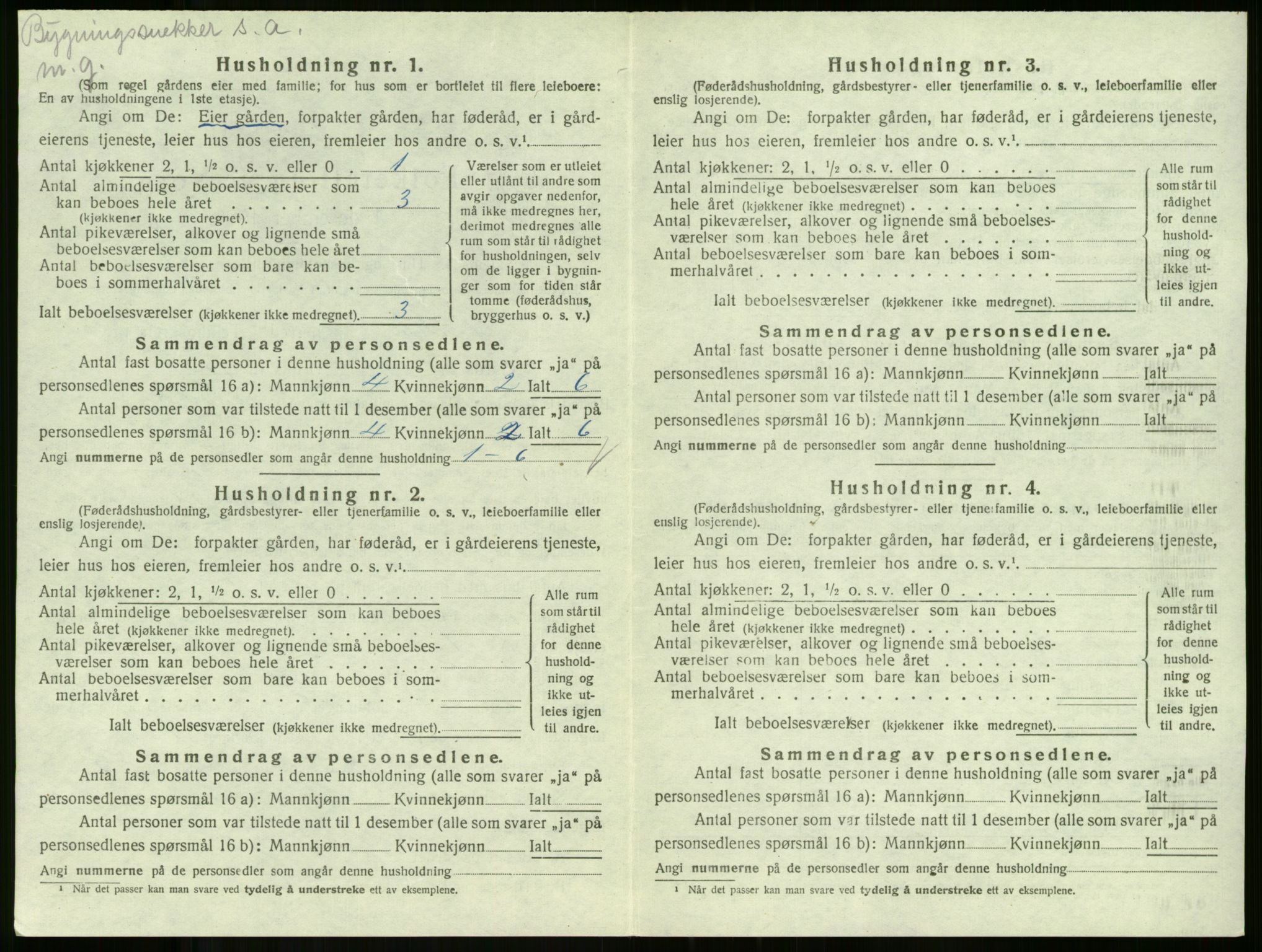 SAKO, Folketelling 1920 for 0719 Andebu herred, 1920, s. 938