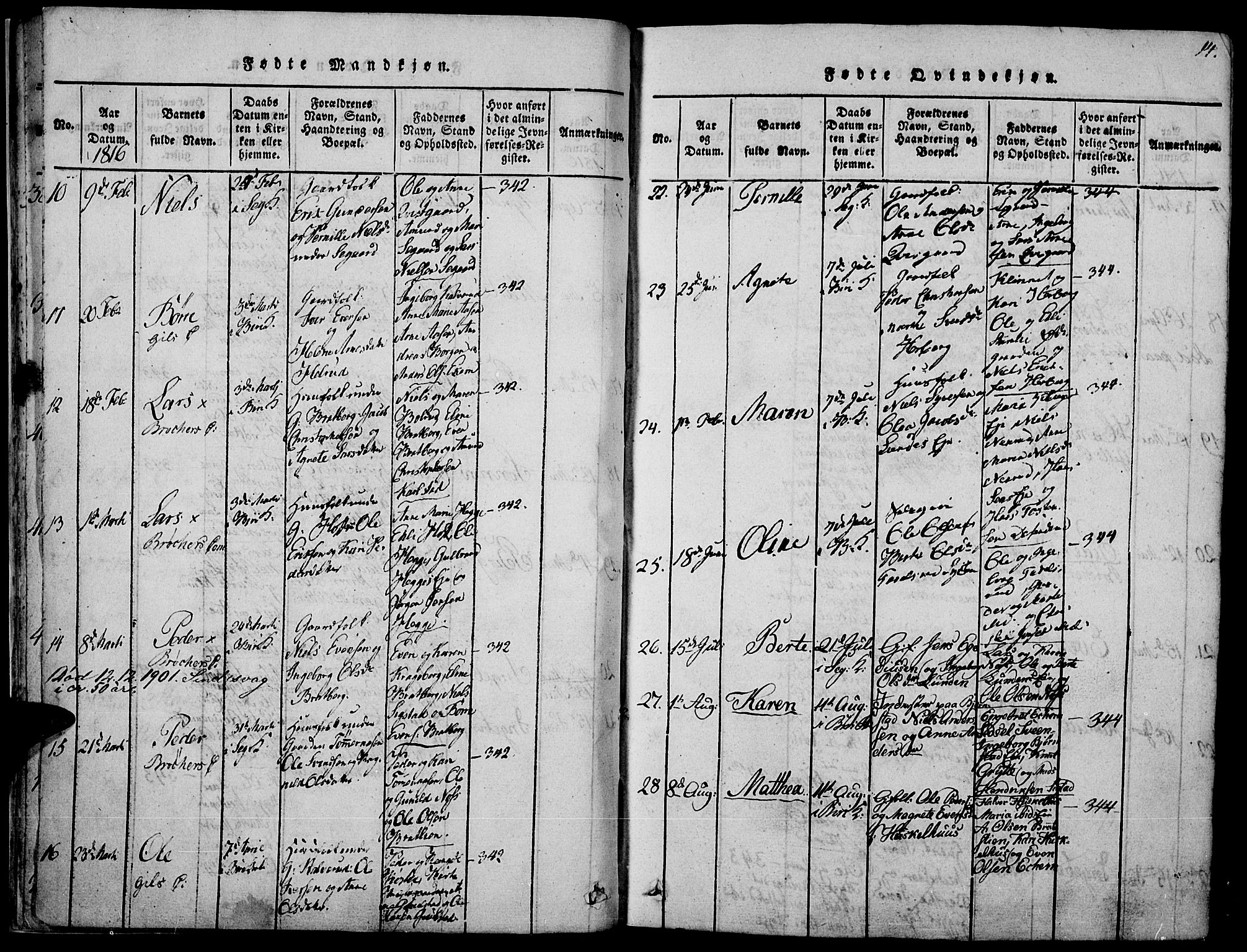 Biri prestekontor, AV/SAH-PREST-096/H/Ha/Haa/L0003: Ministerialbok nr. 3, 1814-1828, s. 14