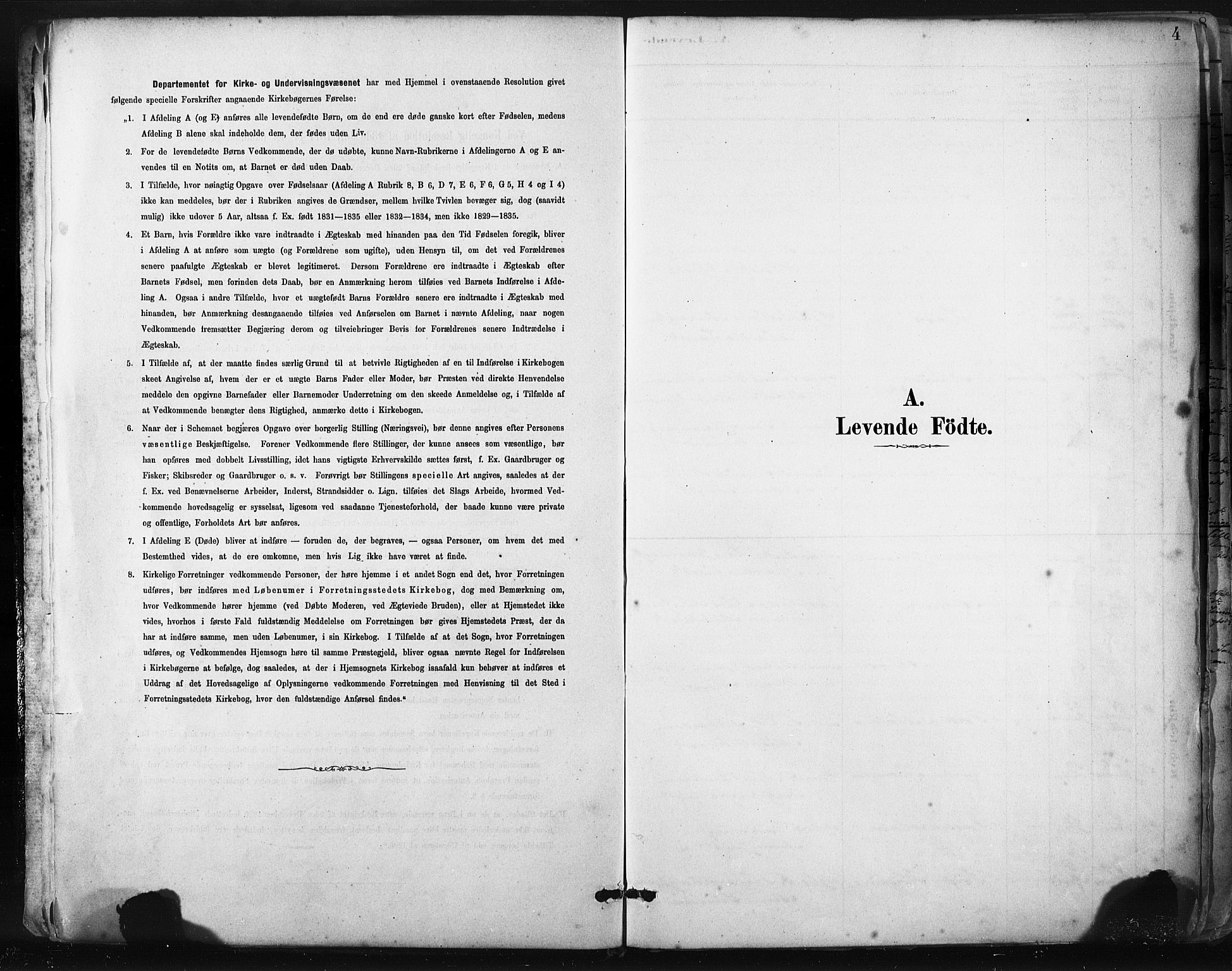 Sund sokneprestembete, SAB/A-99930: Ministerialbok nr. B 1, 1882-1907, s. 4