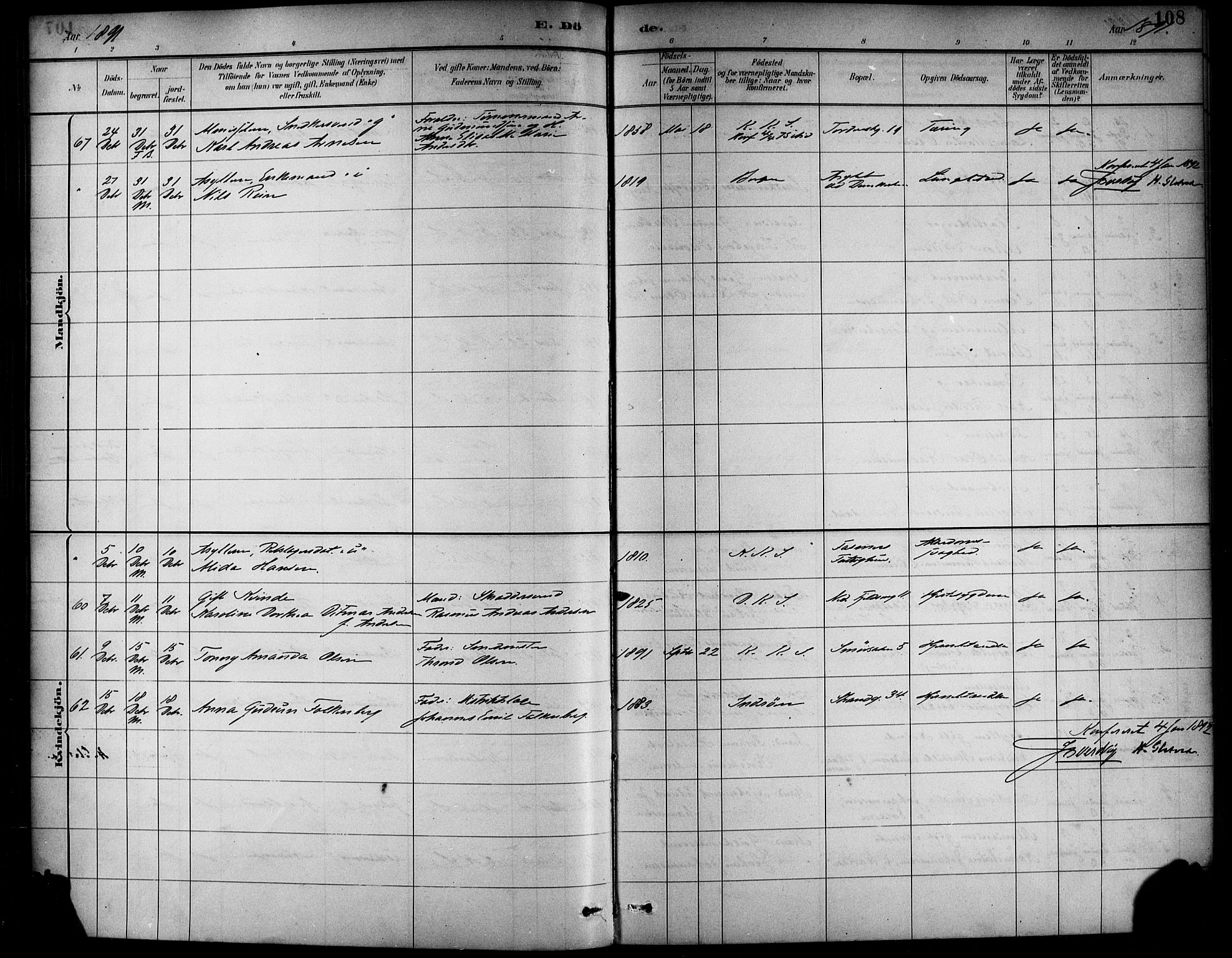 Korskirken sokneprestembete, SAB/A-76101/H/Haa/L0047: Ministerialbok nr. E 5, 1884-1910, s. 108