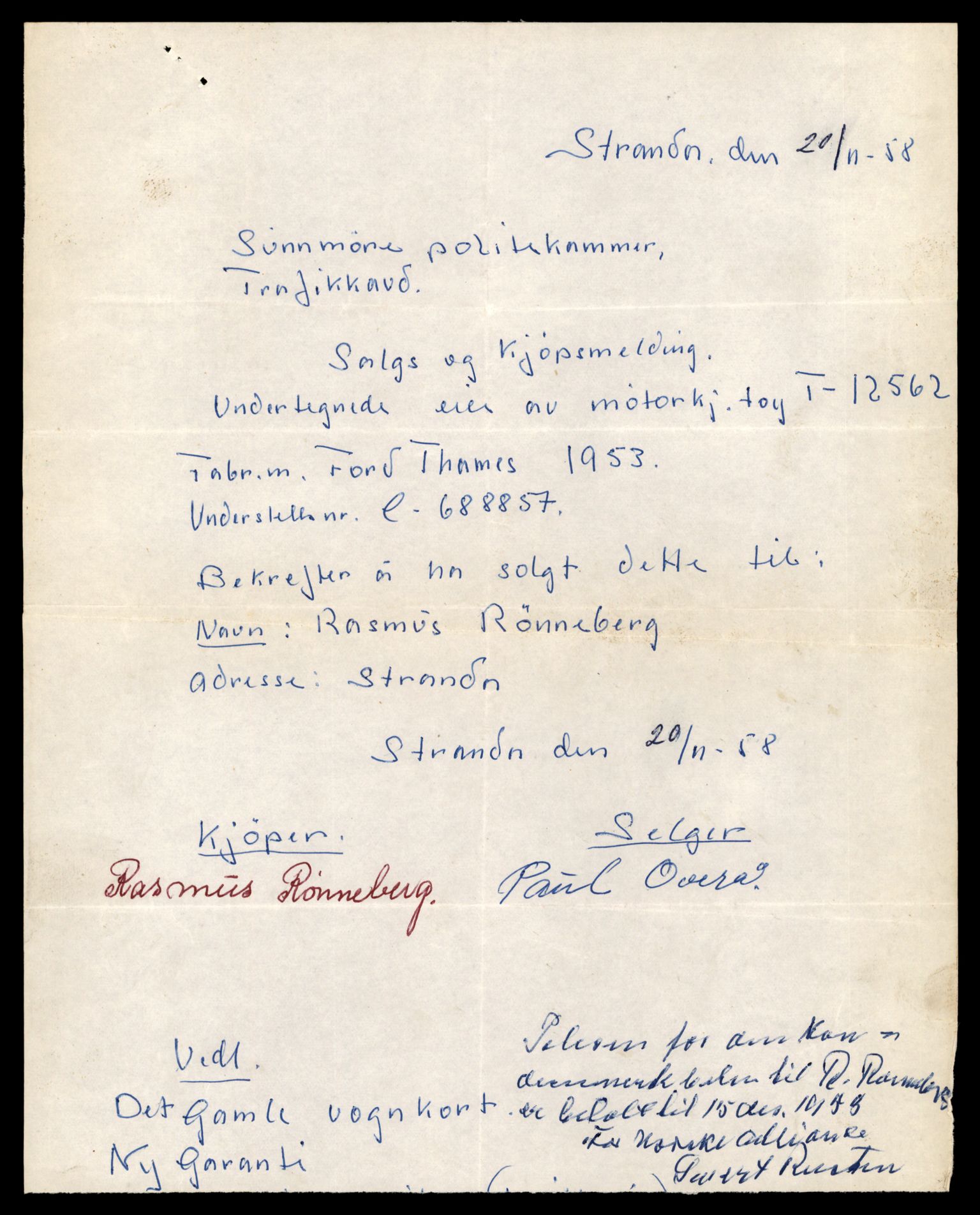 Møre og Romsdal vegkontor - Ålesund trafikkstasjon, AV/SAT-A-4099/F/Fe/L0034: Registreringskort for kjøretøy T 12500 - T 12652, 1927-1998, s. 1158