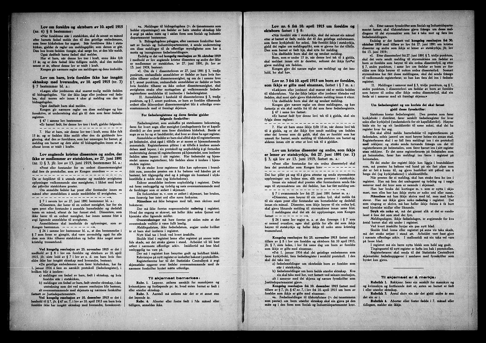 Uranienborg prestekontor Kirkebøker, AV/SAO-A-10877/J/Ja/L0003: Fødselsregister nr. 3, 1933-1936