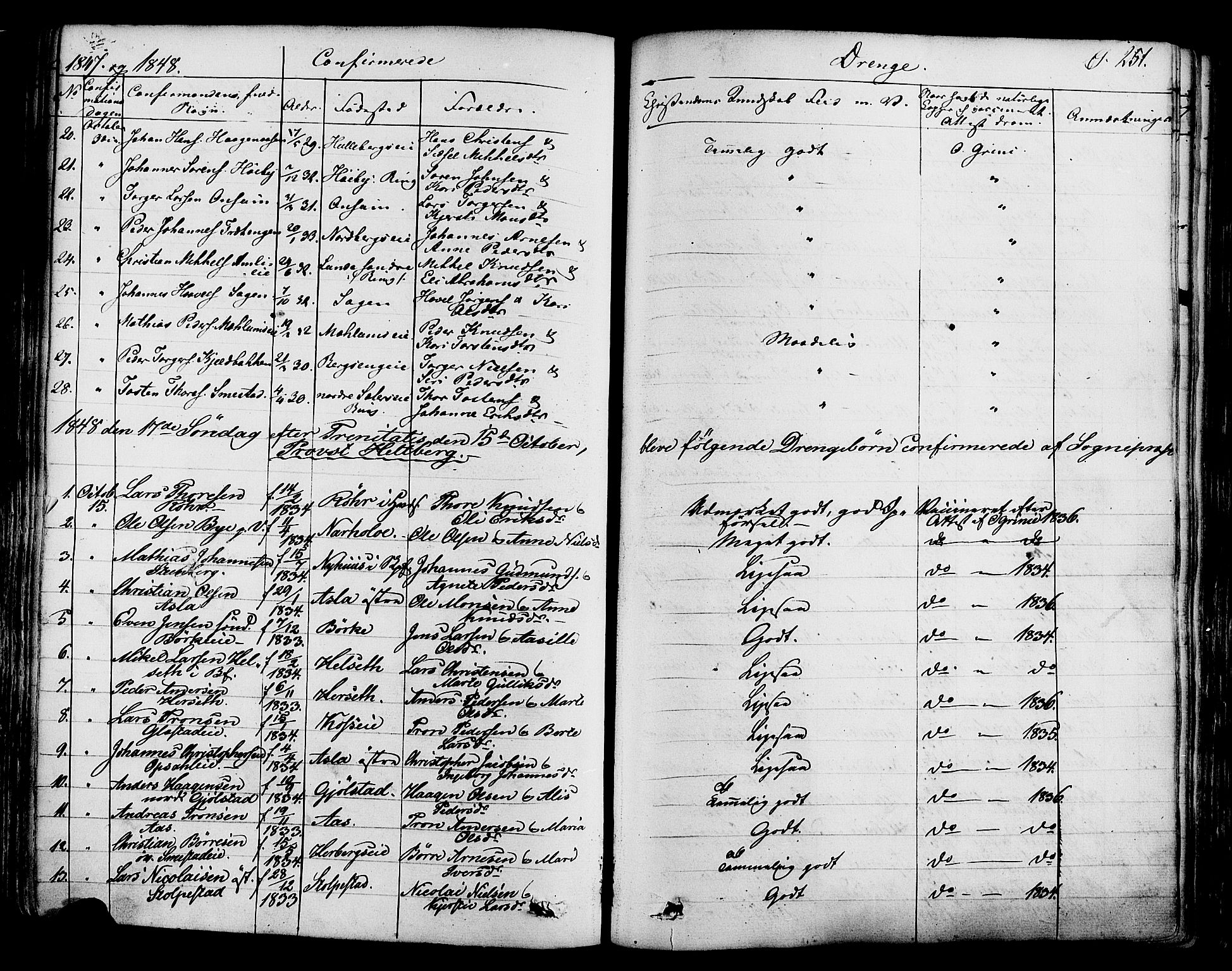 Ringsaker prestekontor, AV/SAH-PREST-014/K/Ka/L0008: Ministerialbok nr. 8, 1837-1850, s. 251