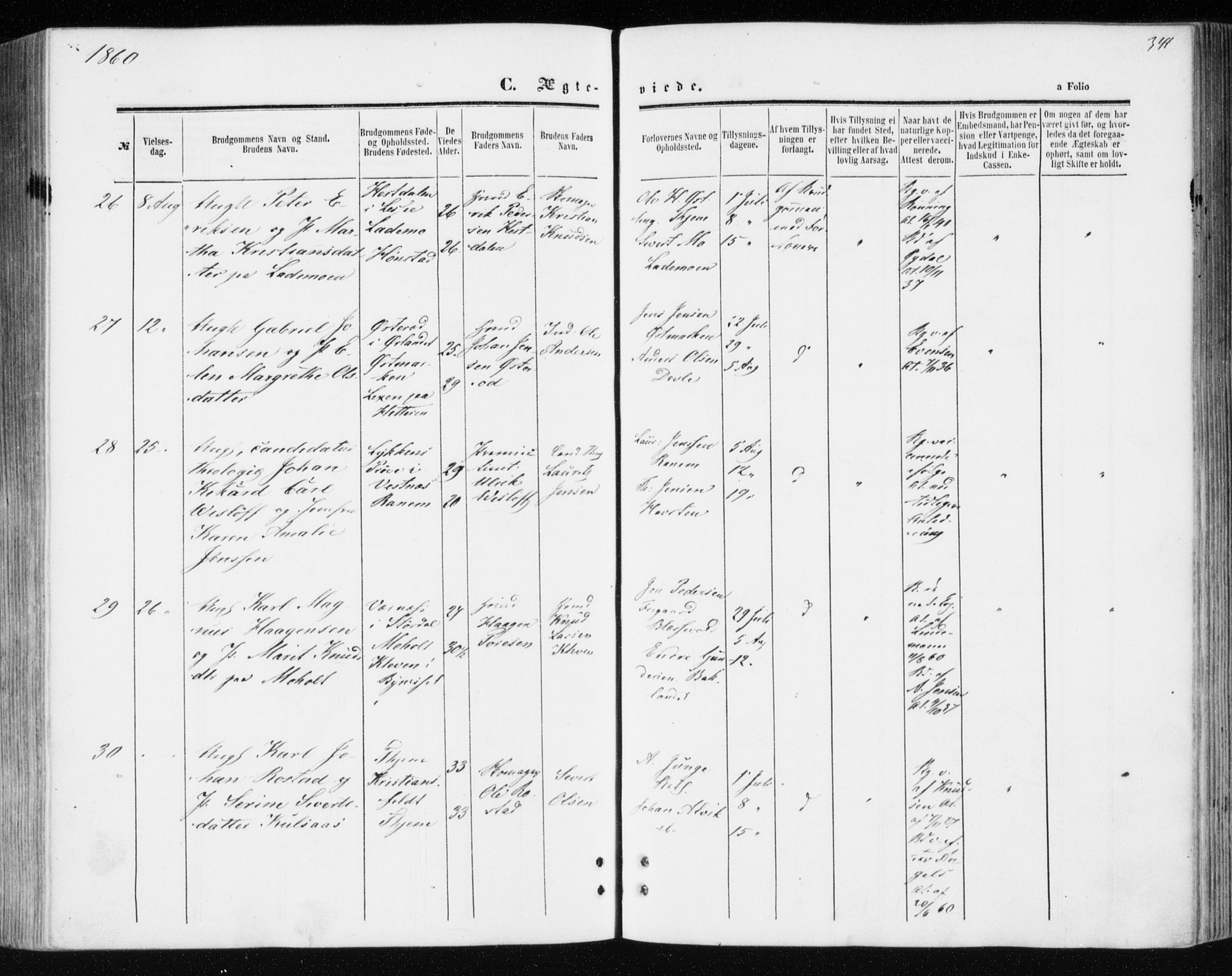 Ministerialprotokoller, klokkerbøker og fødselsregistre - Sør-Trøndelag, AV/SAT-A-1456/606/L0292: Ministerialbok nr. 606A07, 1856-1865, s. 341