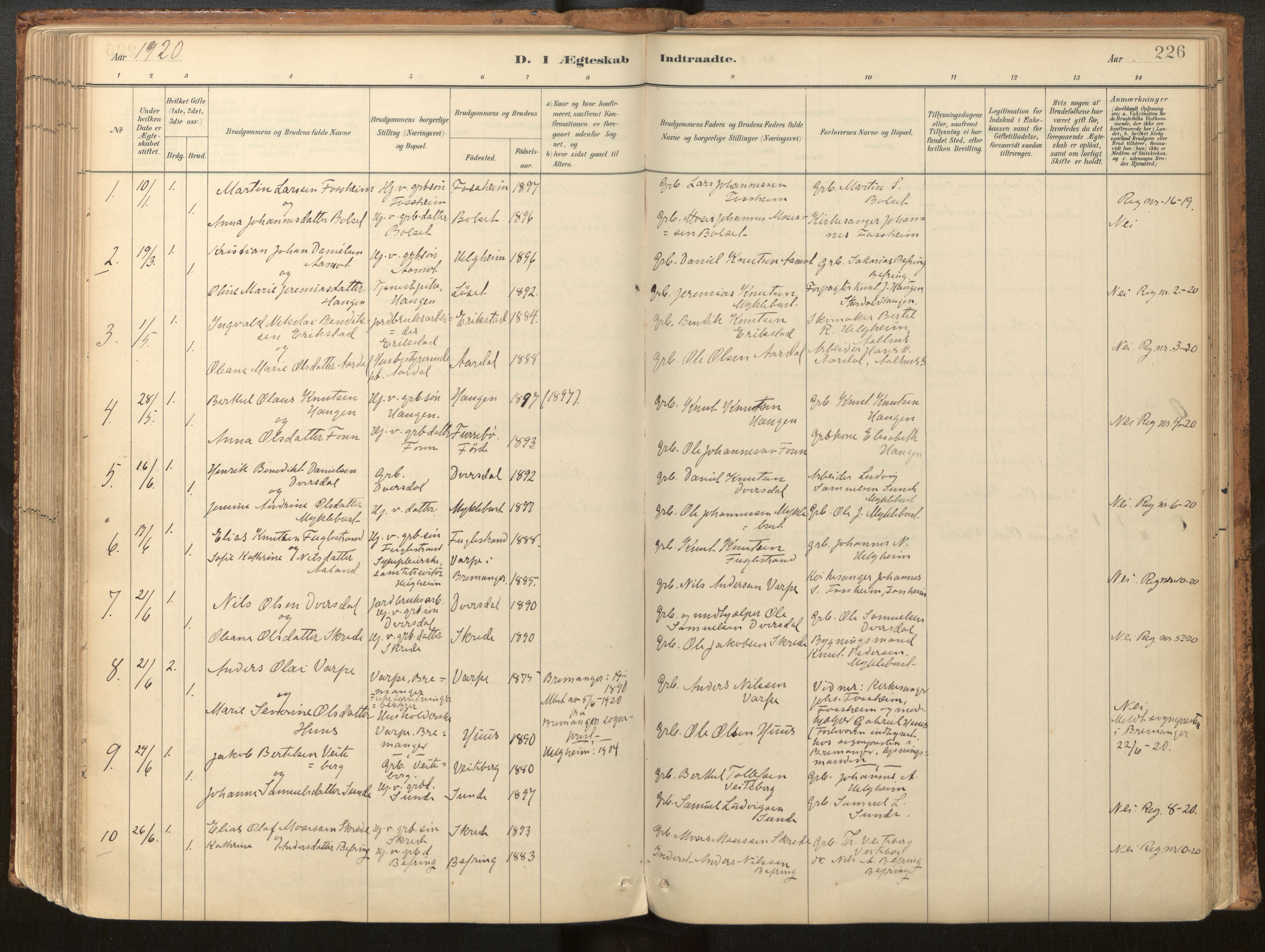 Jølster sokneprestembete, AV/SAB-A-80701/H/Haa/Haac/L0001: Ministerialbok nr. C 1, 1882-1928, s. 226