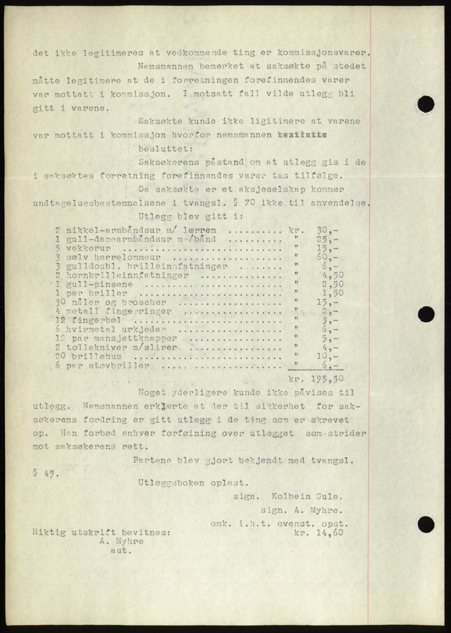 Molde byfogd, AV/SAT-A-0025/2/2C/L0011: Pantebok nr. 11, 1926-1932, Tingl.dato: 17.01.1930