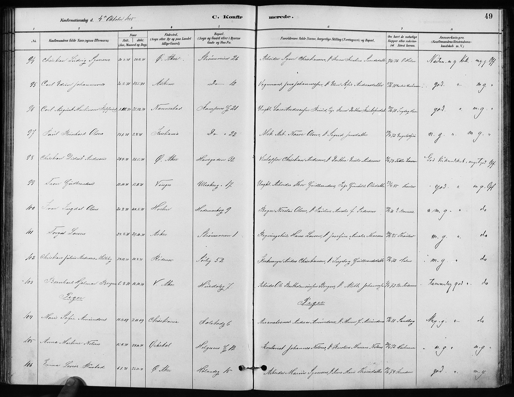 Kampen prestekontor Kirkebøker, AV/SAO-A-10853/F/Fa/L0002: Ministerialbok nr. I 2, 1880-1888, s. 49