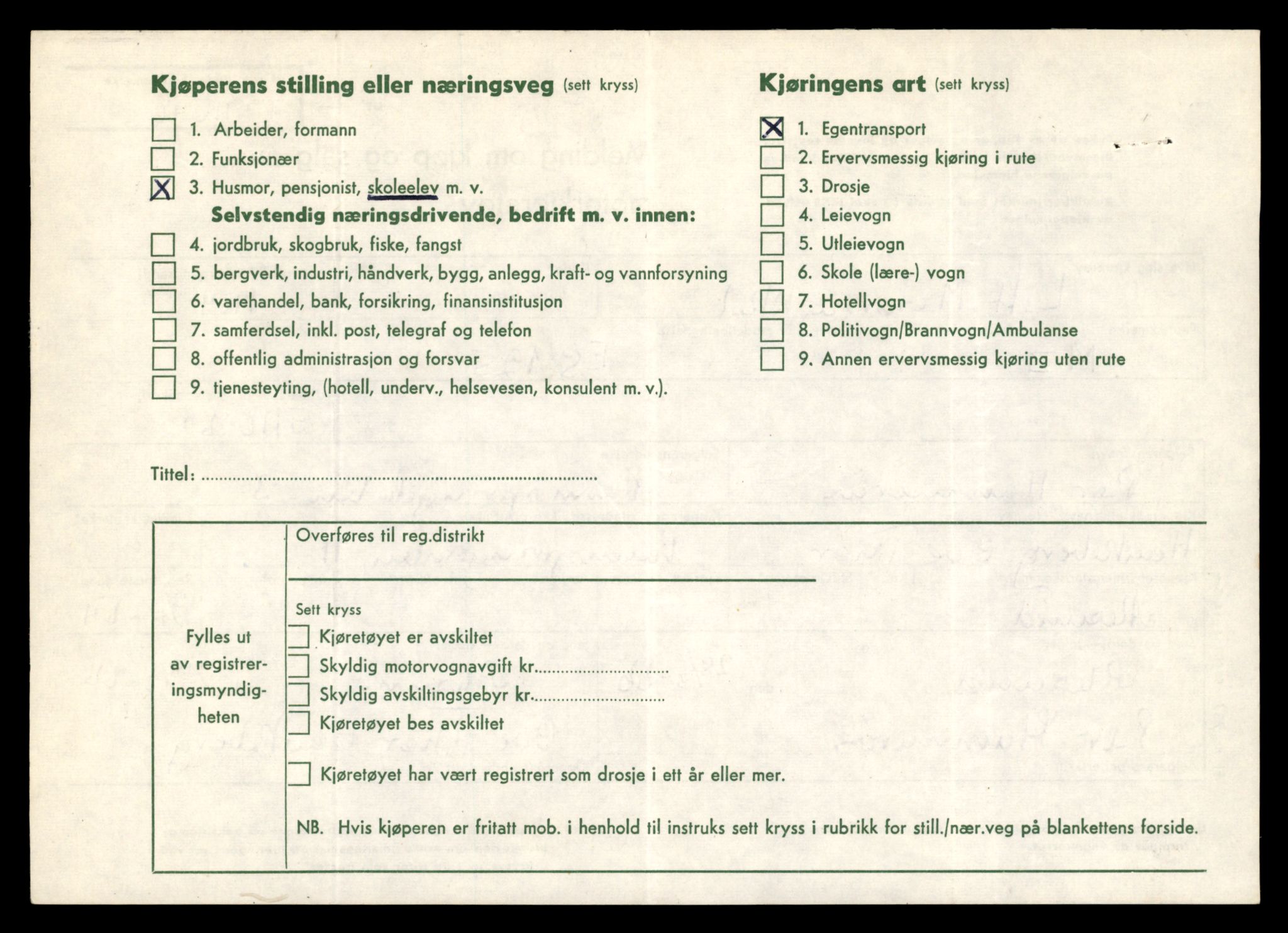 Møre og Romsdal vegkontor - Ålesund trafikkstasjon, SAT/A-4099/F/Fe/L0026: Registreringskort for kjøretøy T 11046 - T 11160, 1927-1998, s. 22