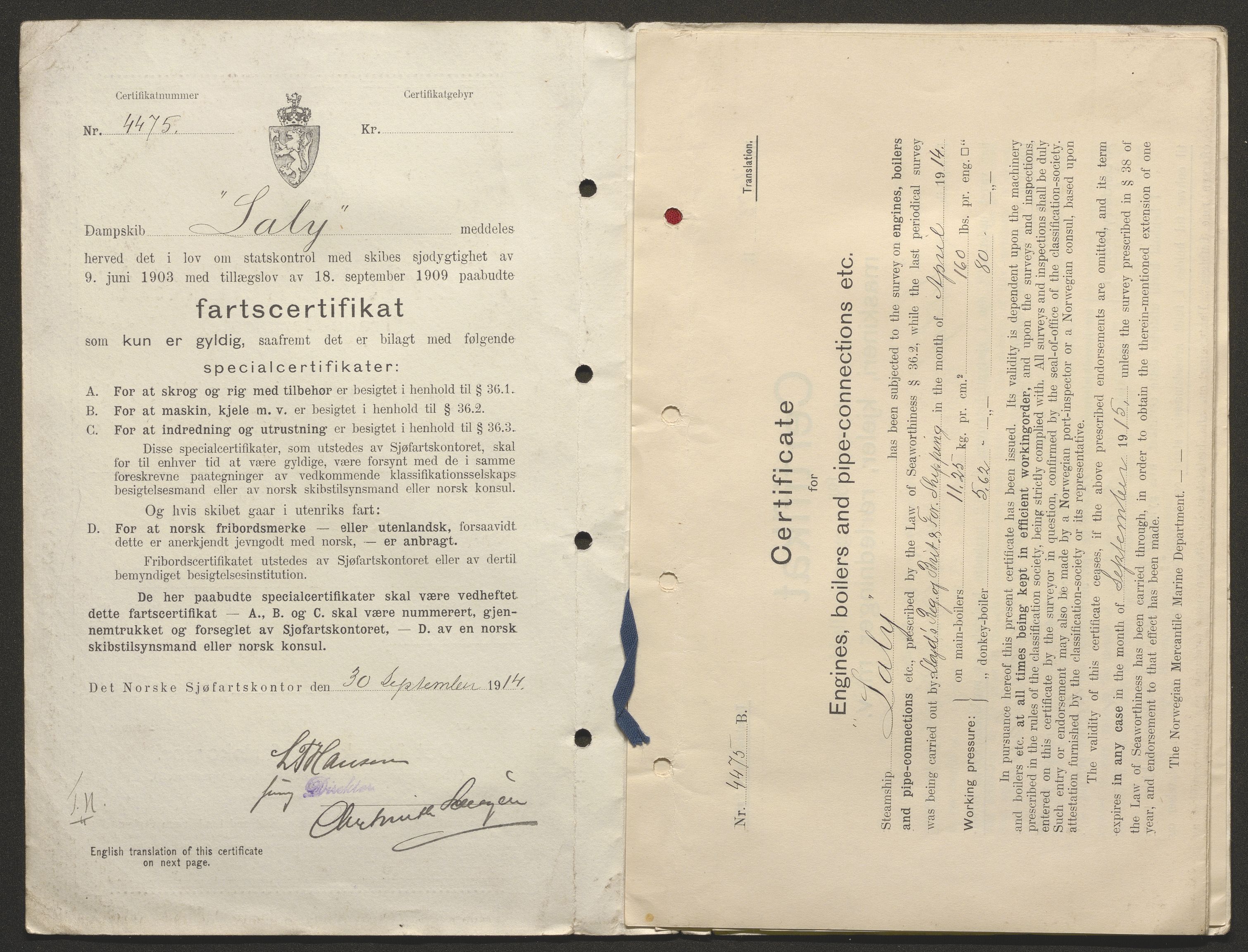 Sjøfartsdirektoratet med forløpere, skipsmapper slettede skip, RA/S-4998/F/Fa/L0638: --, 1866-1933, s. 124