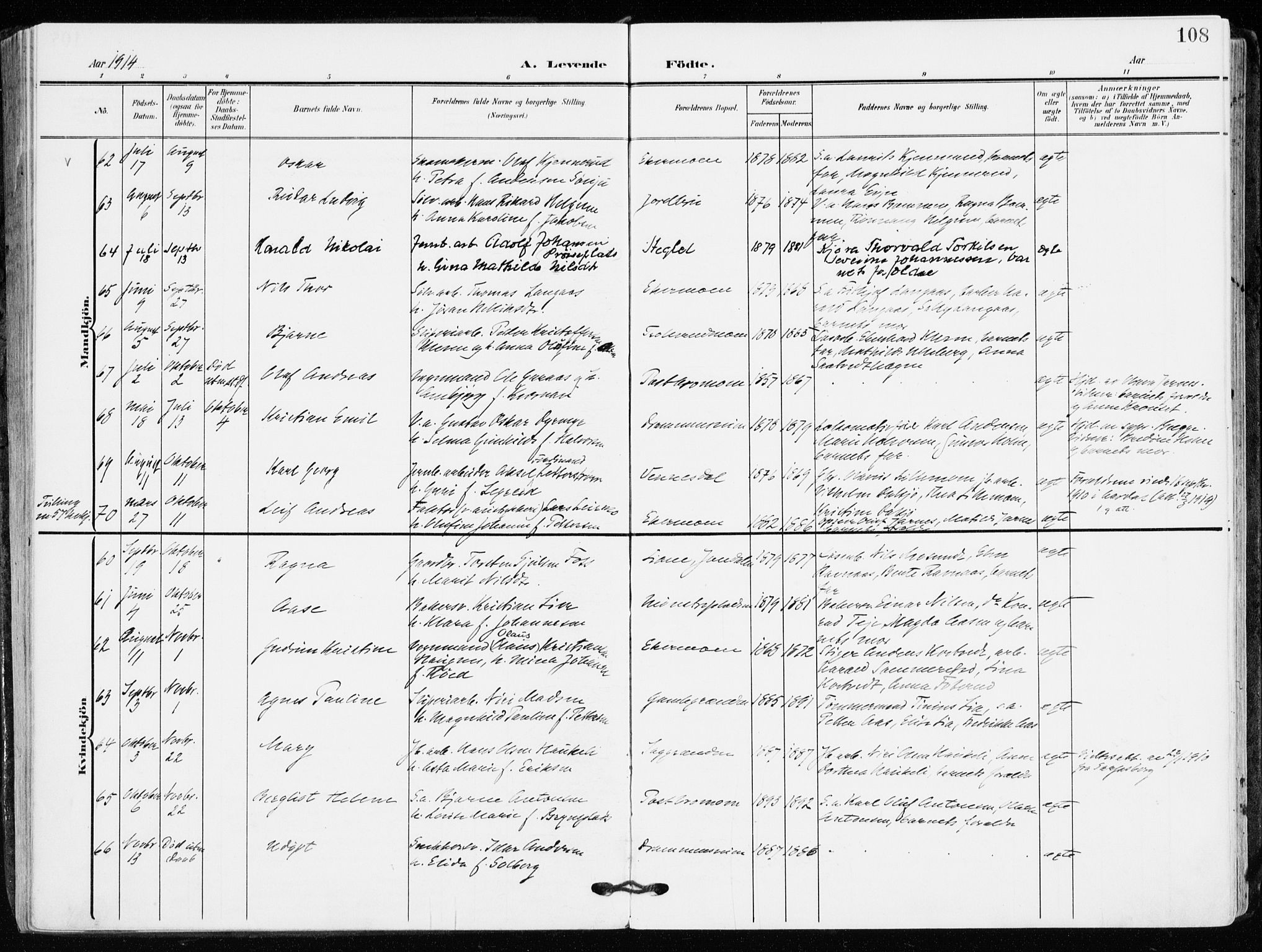 Kongsberg kirkebøker, AV/SAKO-A-22/F/Fb/L0004: Ministerialbok nr. II 4, 1906-1918, s. 108