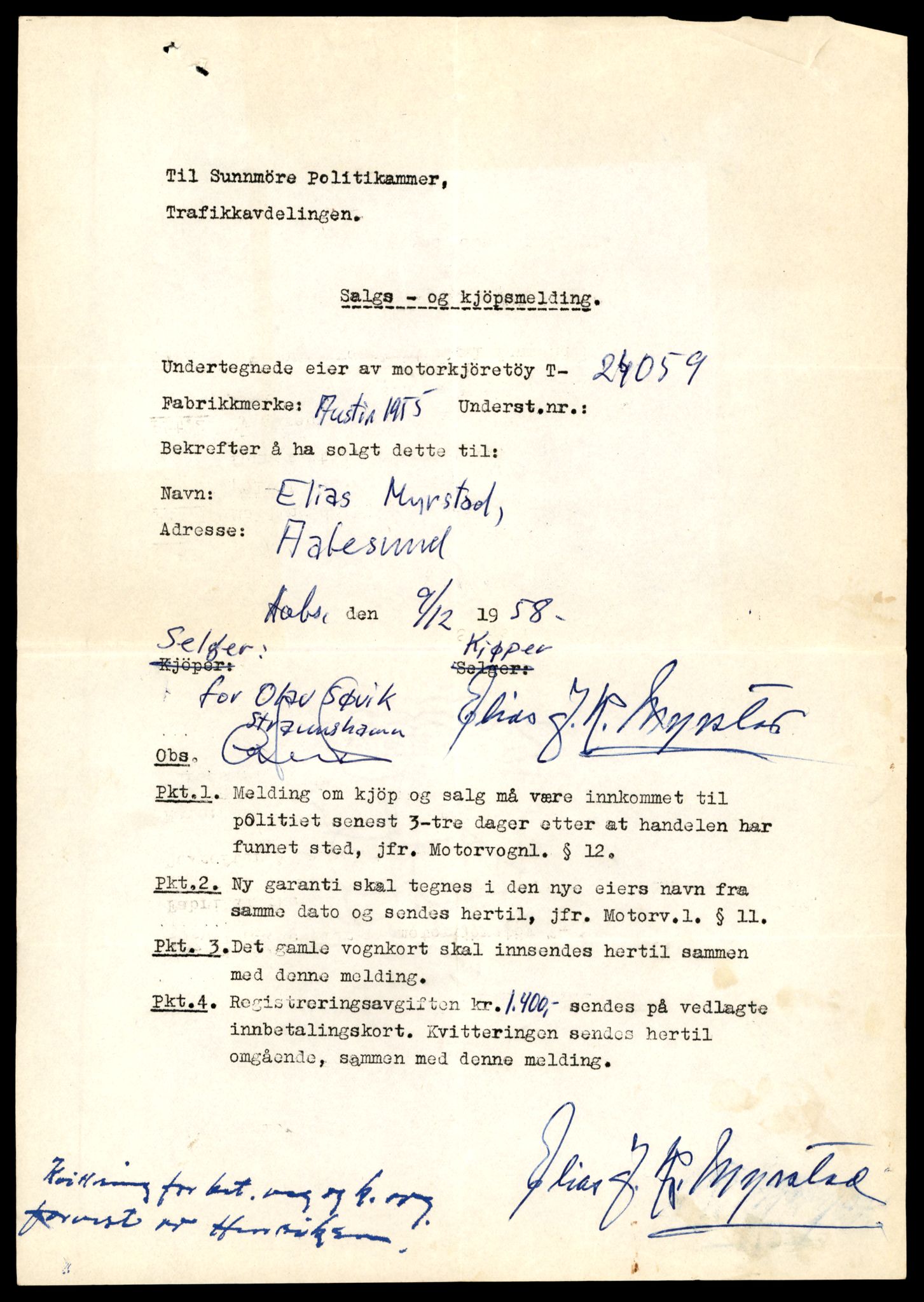 Møre og Romsdal vegkontor - Ålesund trafikkstasjon, AV/SAT-A-4099/F/Fe/L0032: Registreringskort for kjøretøy T 11997 - T 12149, 1927-1998, s. 3413