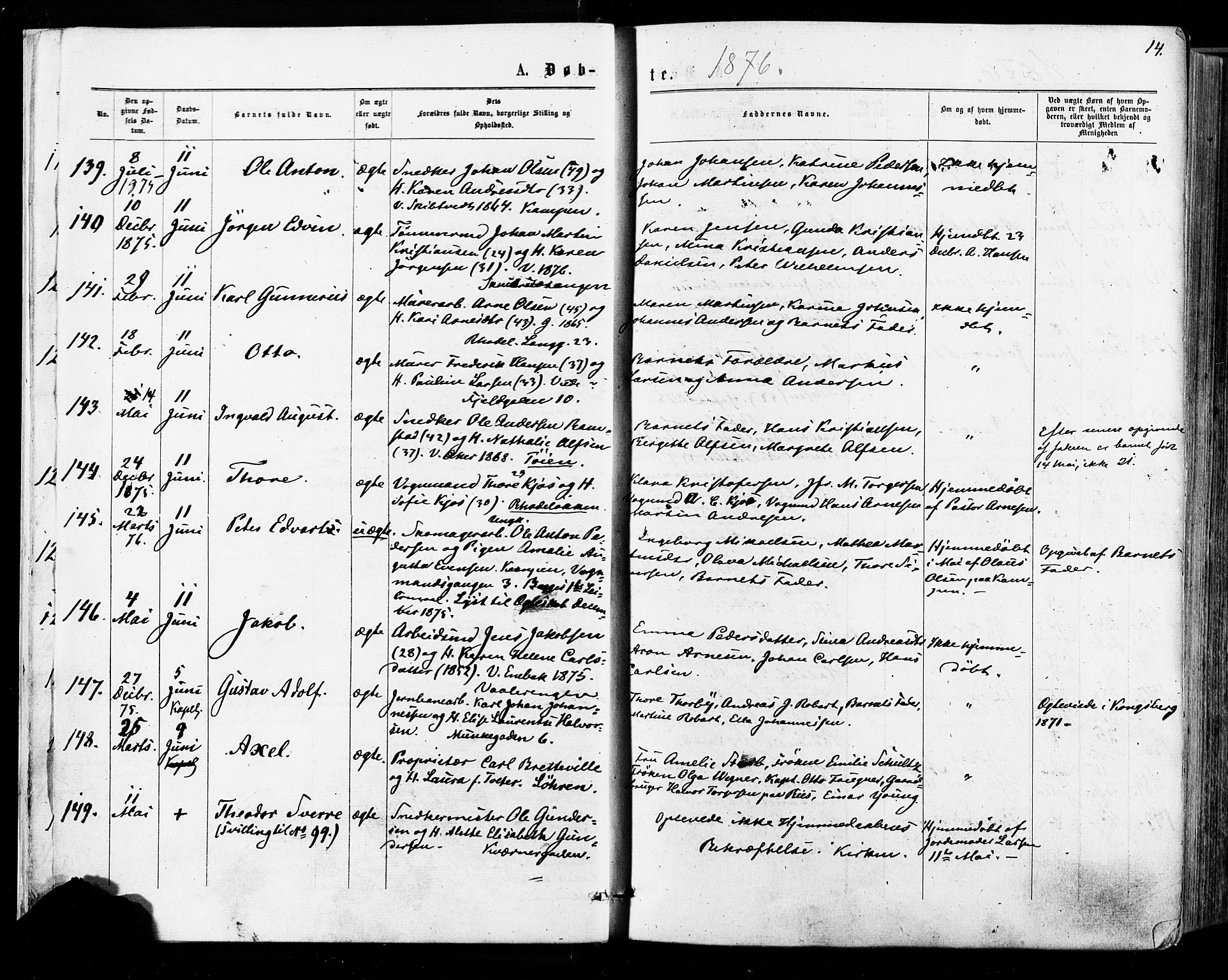 Østre Aker prestekontor Kirkebøker, AV/SAO-A-10840/F/Fa/L0004: Ministerialbok nr. I 4, 1876-1889, s. 14
