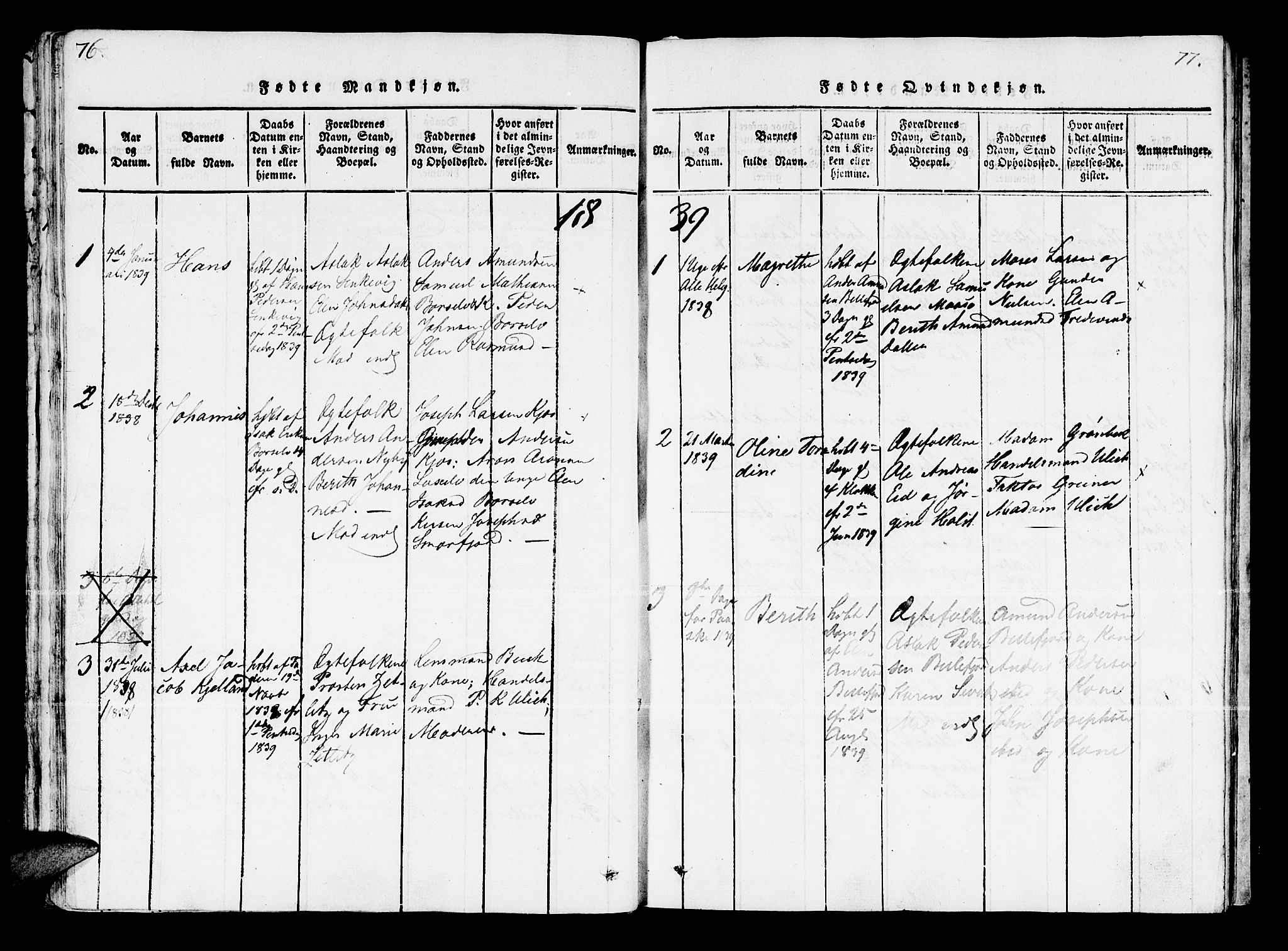 Kistrand/Porsanger sokneprestembete, AV/SATØ-S-1351/H/Ha/L0003.kirke: Ministerialbok nr. 3, 1825-1842, s. 76-77