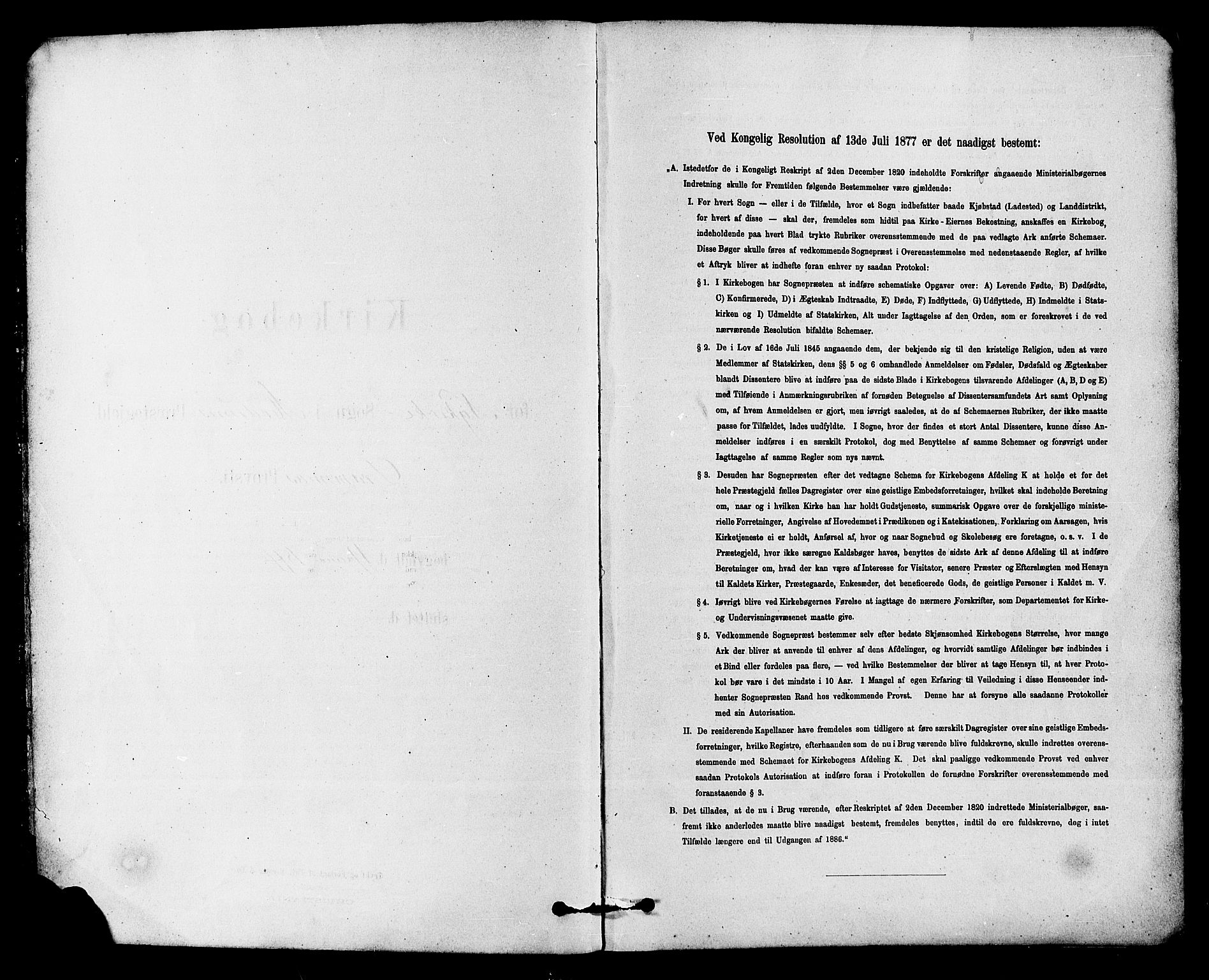 Modum kirkebøker, AV/SAKO-A-234/F/Fa/L0015: Ministerialbok nr. 15 /1, 1877-1889