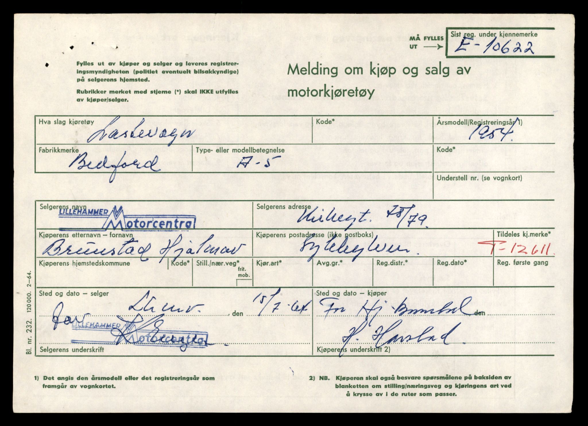 Møre og Romsdal vegkontor - Ålesund trafikkstasjon, SAT/A-4099/F/Fe/L0034: Registreringskort for kjøretøy T 12500 - T 12652, 1927-1998, s. 2159