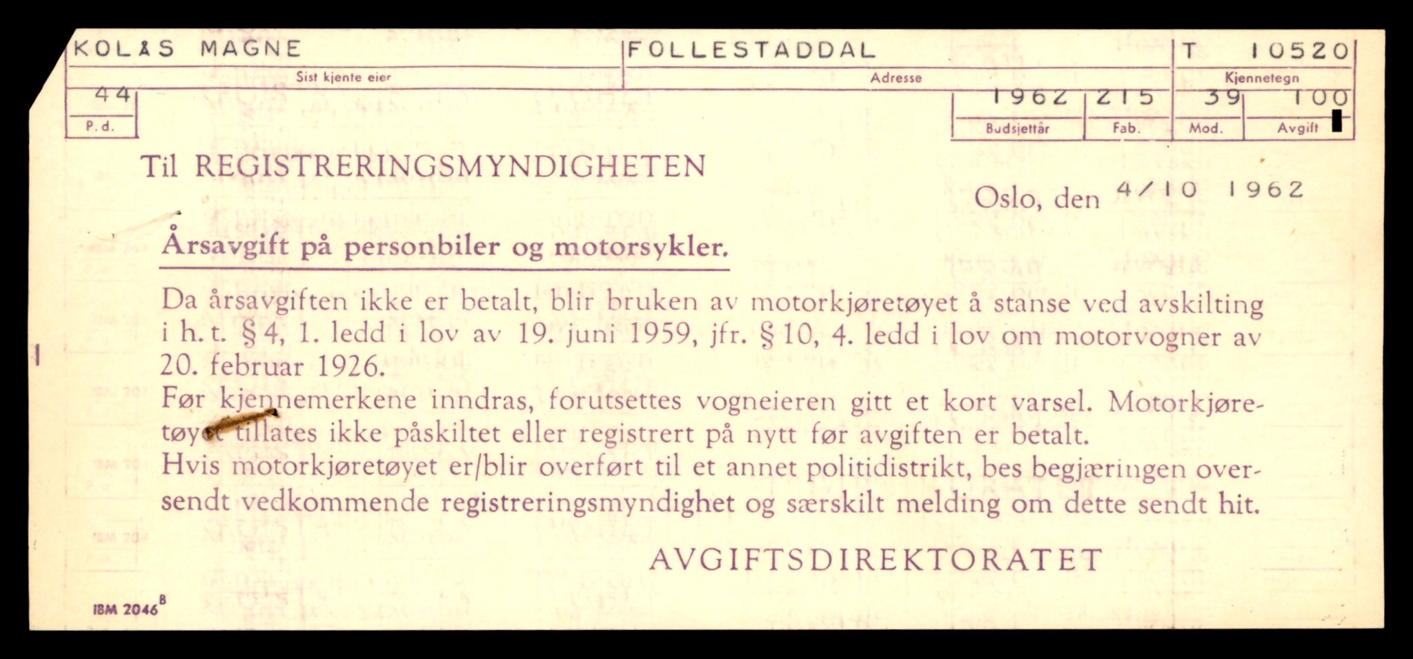 Møre og Romsdal vegkontor - Ålesund trafikkstasjon, SAT/A-4099/F/Fe/L0021: Registreringskort for kjøretøy T 10471 - T 10583, 1927-1998, s. 1425