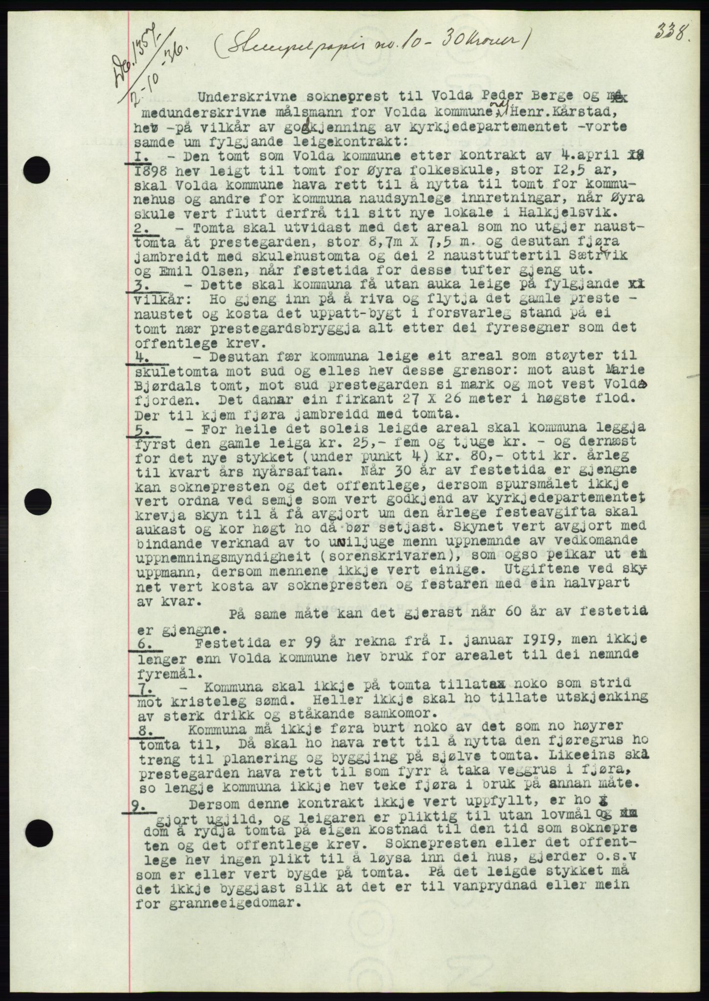 Søre Sunnmøre sorenskriveri, AV/SAT-A-4122/1/2/2C/L0061: Pantebok nr. 55, 1936-1936, Dagboknr: 1357/1936