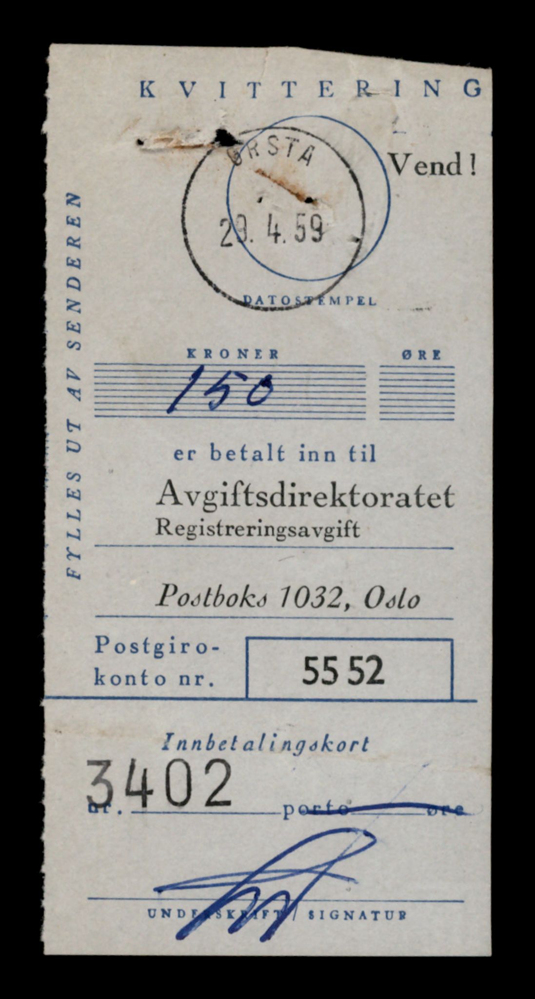Møre og Romsdal vegkontor - Ålesund trafikkstasjon, AV/SAT-A-4099/F/Fe/L0044: Registreringskort for kjøretøy T 14205 - T 14319, 1927-1998, s. 305