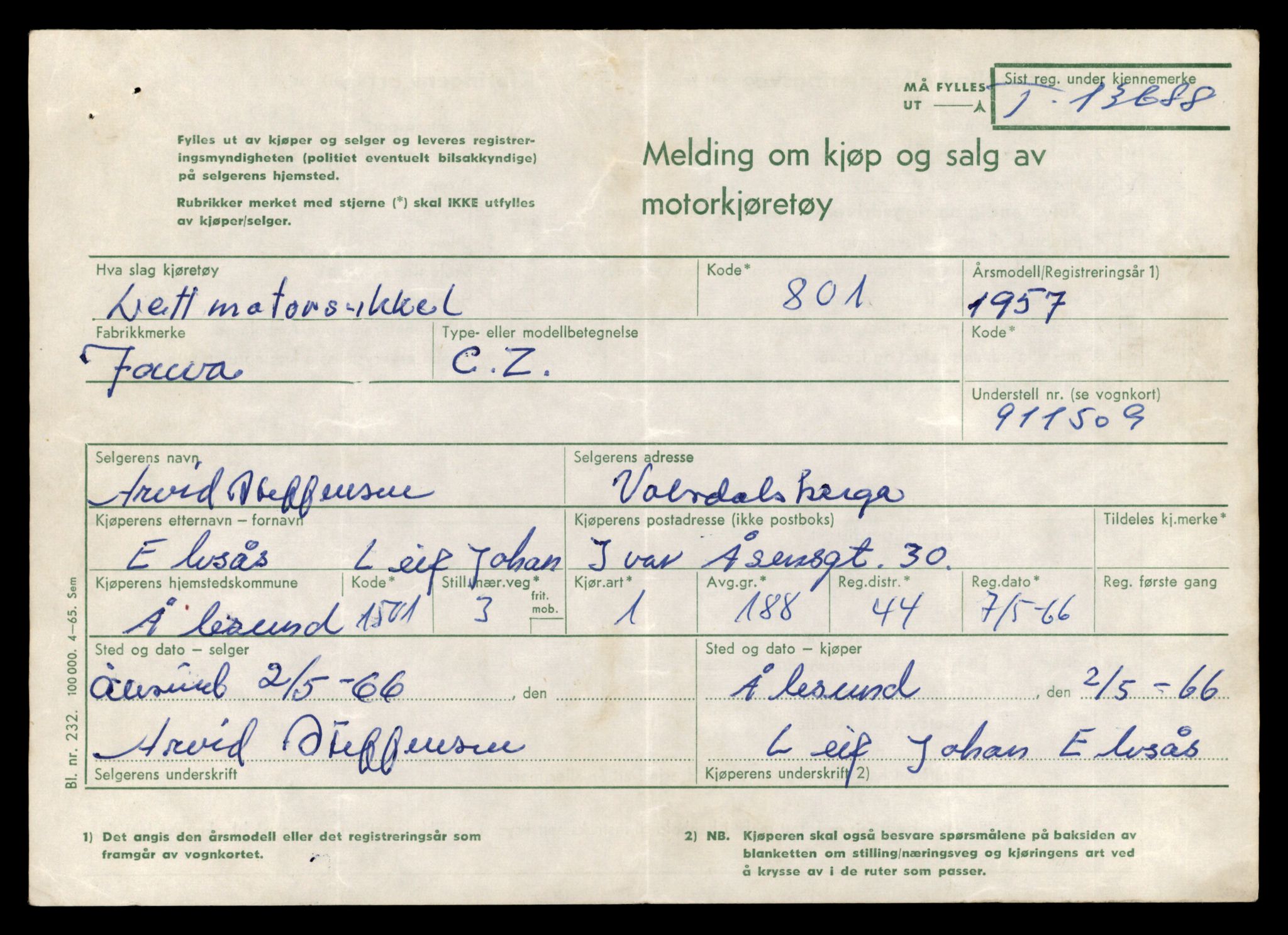Møre og Romsdal vegkontor - Ålesund trafikkstasjon, AV/SAT-A-4099/F/Fe/L0040: Registreringskort for kjøretøy T 13531 - T 13709, 1927-1998, s. 2695