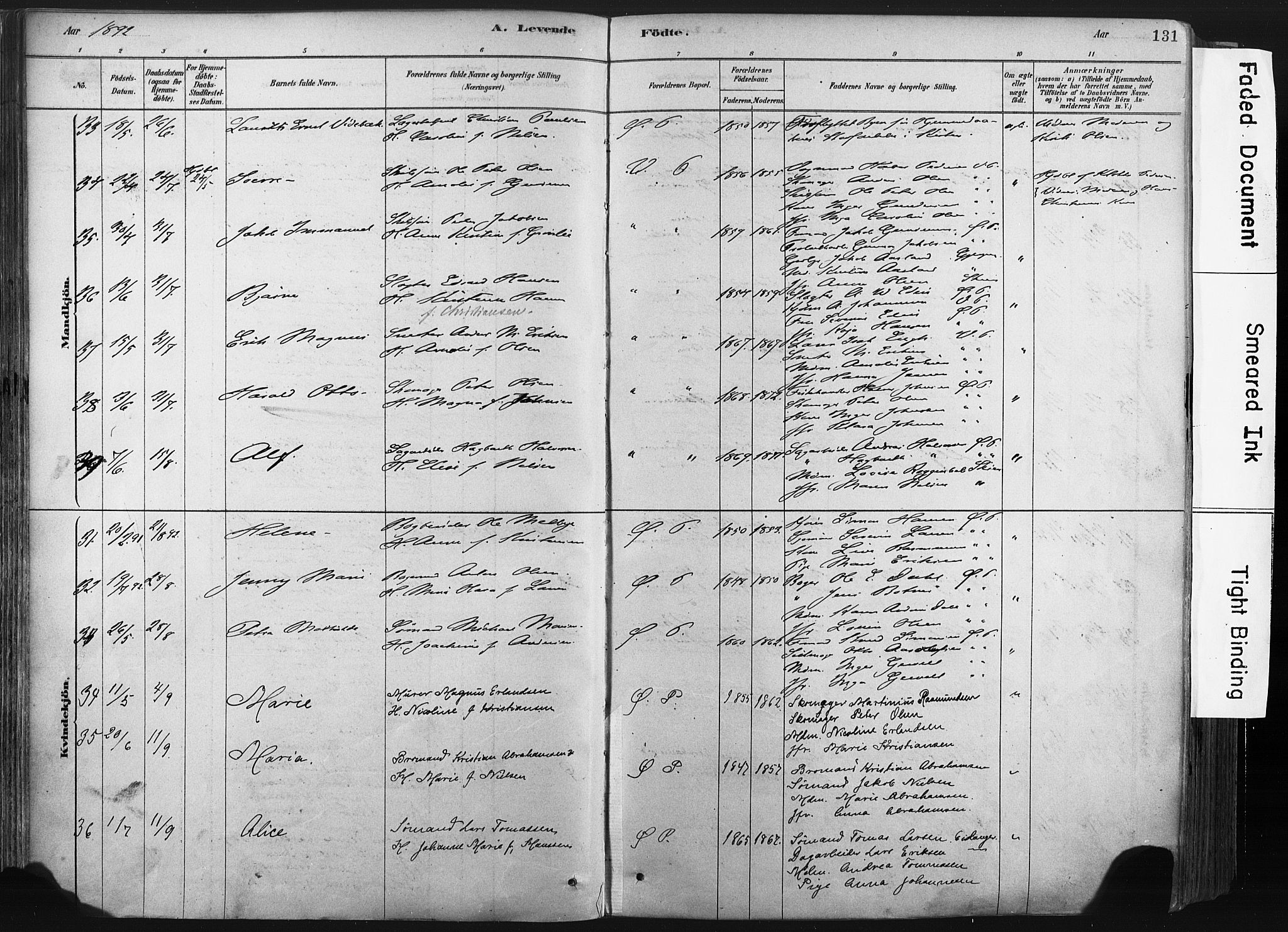 Porsgrunn kirkebøker , AV/SAKO-A-104/F/Fa/L0008: Ministerialbok nr. 8, 1878-1895, s. 131